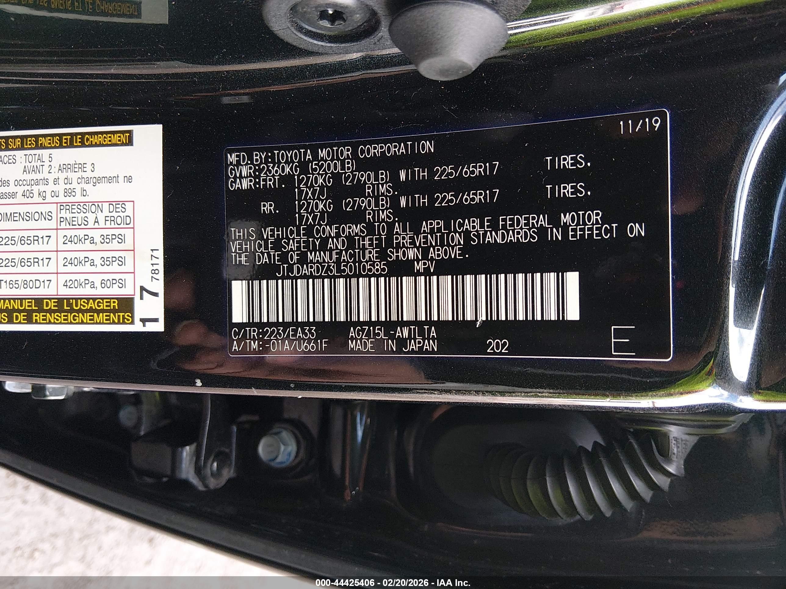 LEXUS NX image 9