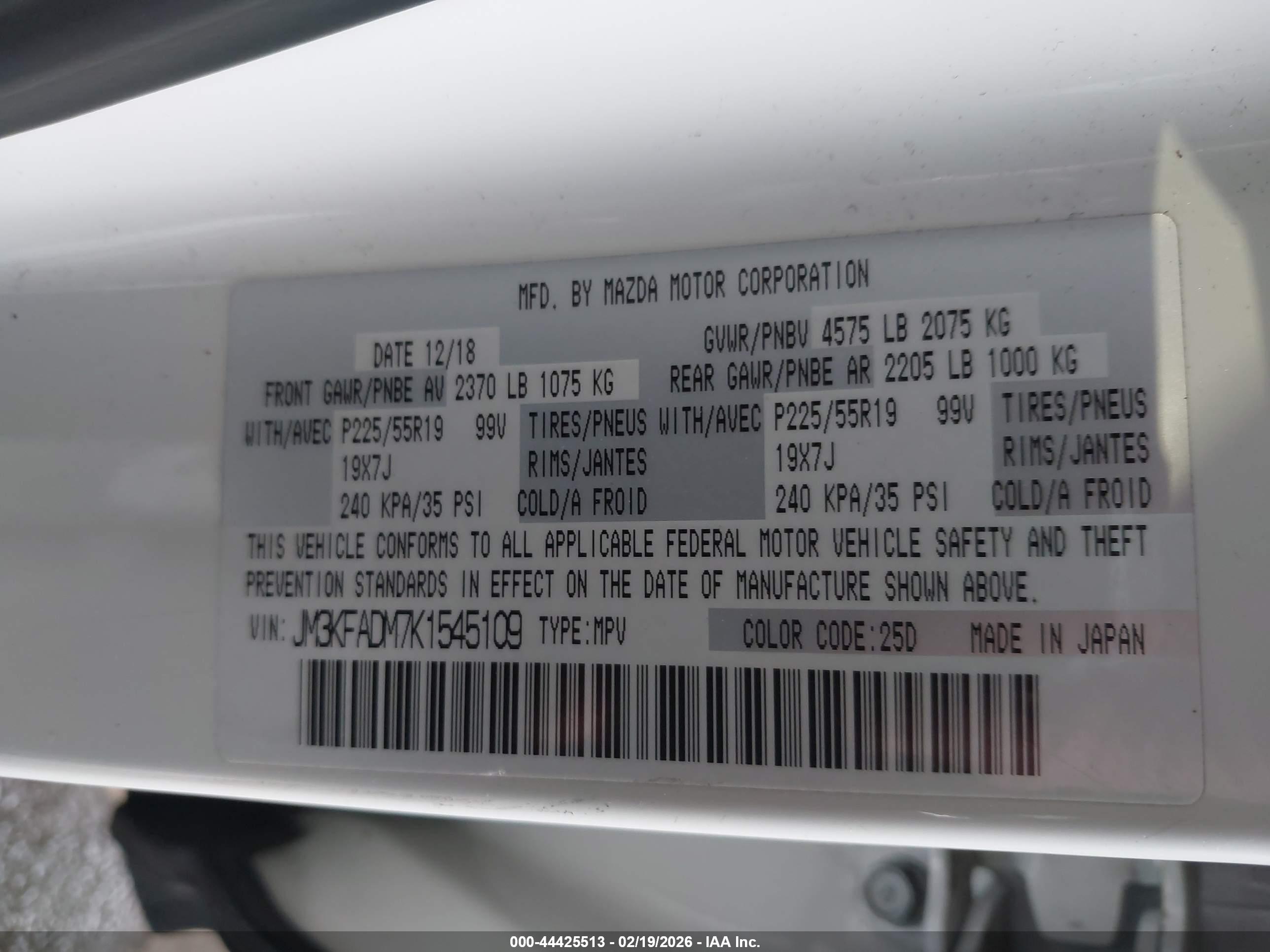 MAZDA CX-5 image 9