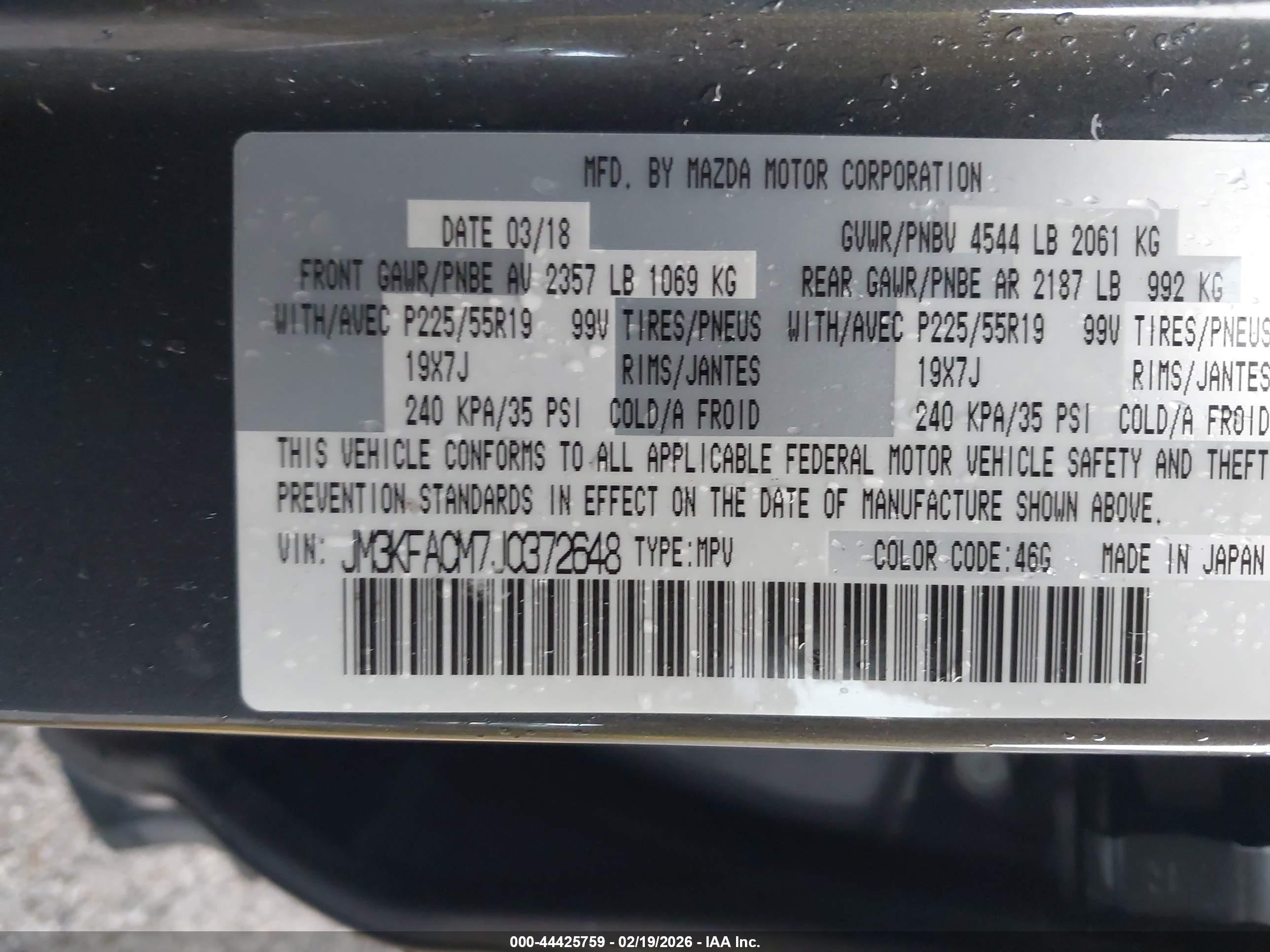 MAZDA CX-5 image 9