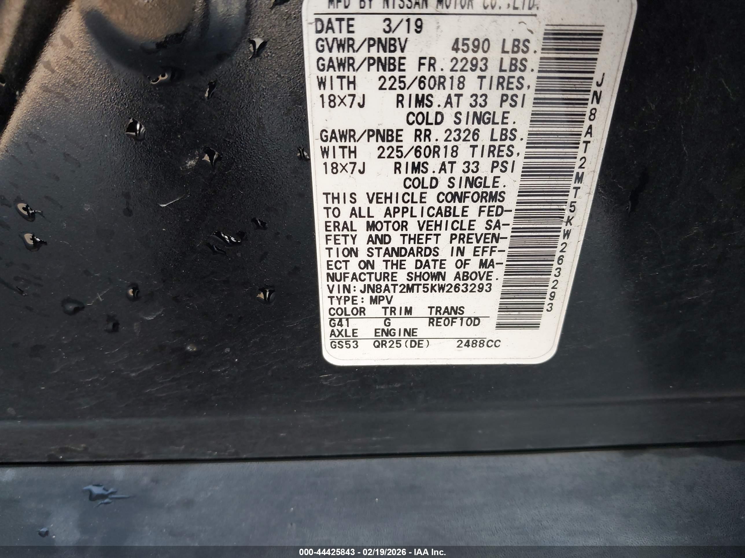 NISSAN ROGUE image 9