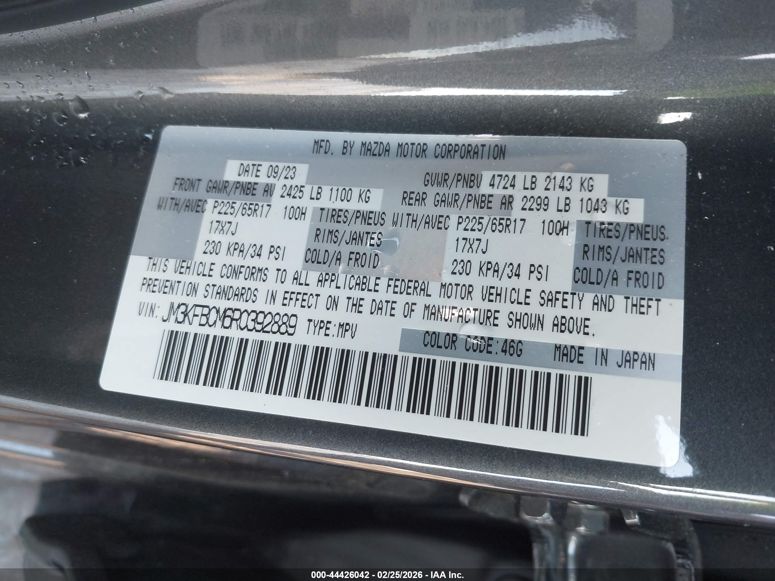 MAZDA CX-5 image 9