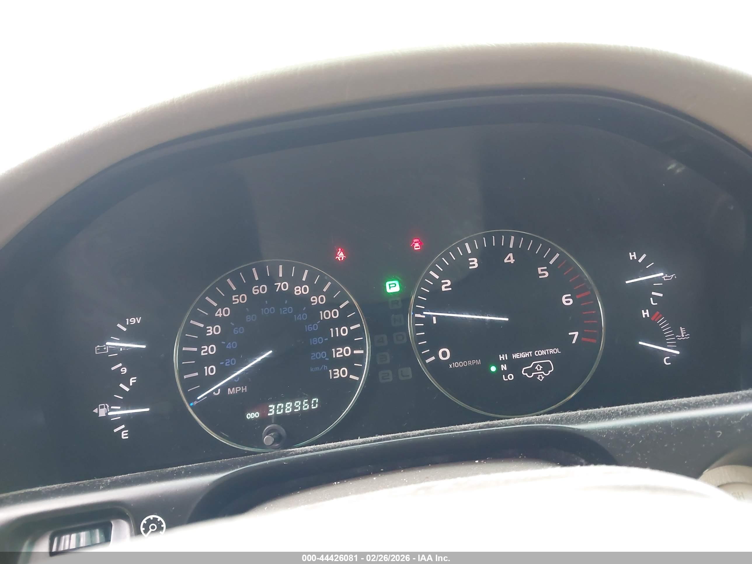 LEXUS LX image 7