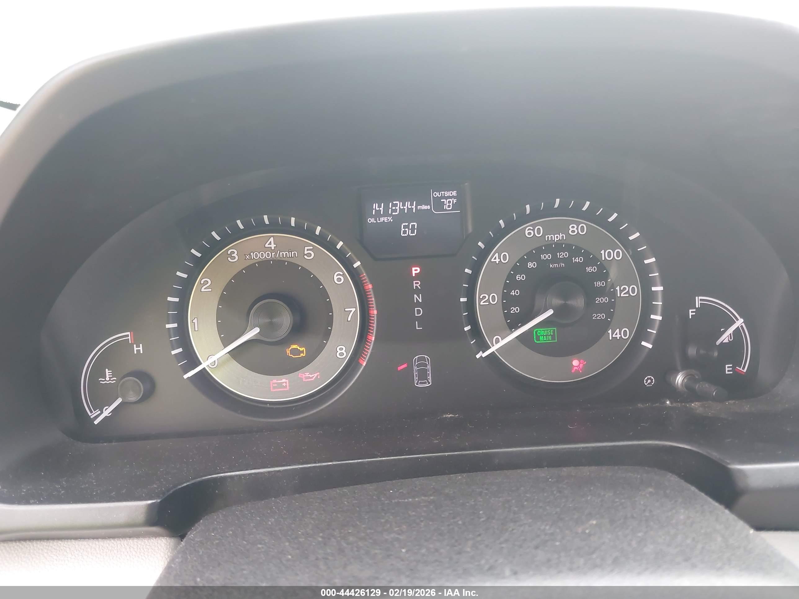 HONDA ODYSSEY image 7