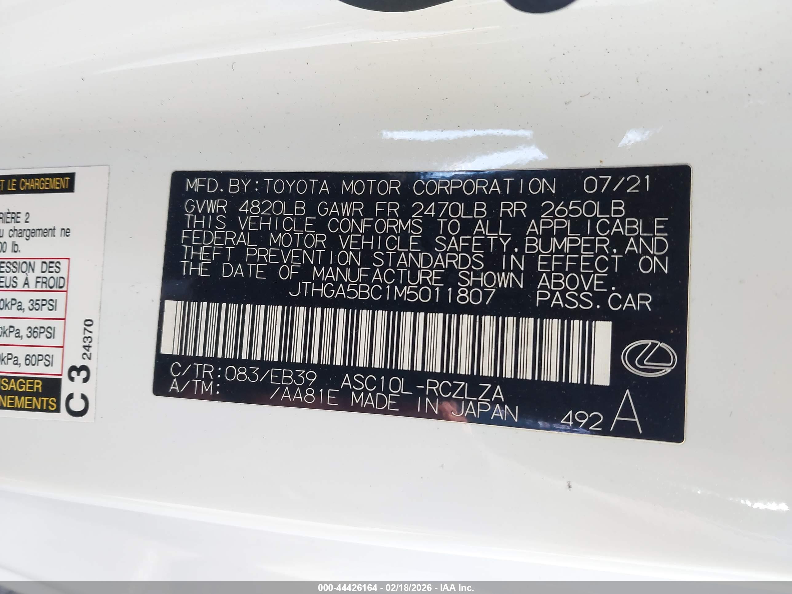 LEXUS RC image 9
