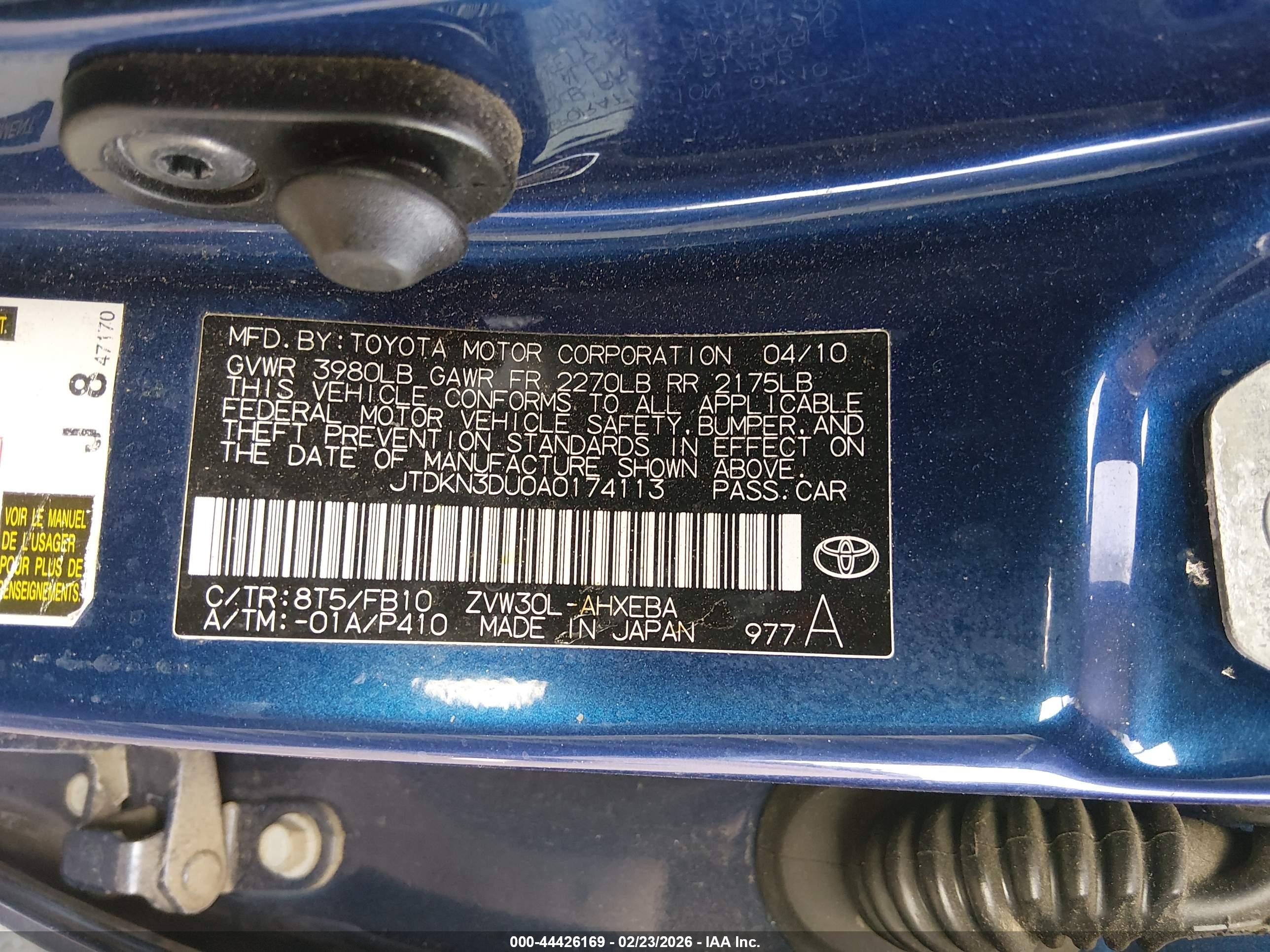 TOYOTA PRIUS image 9
