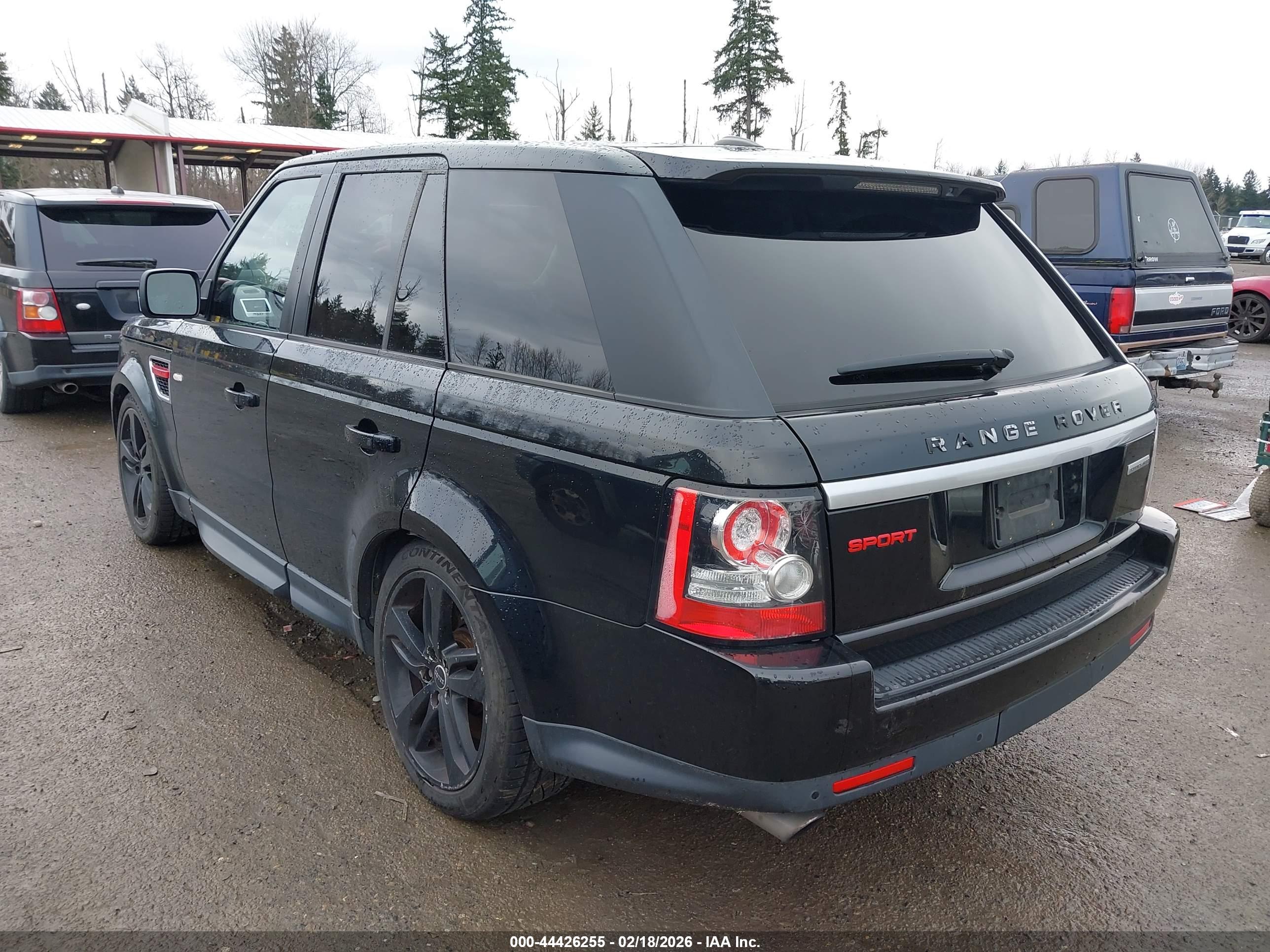 LAND ROVER image 3