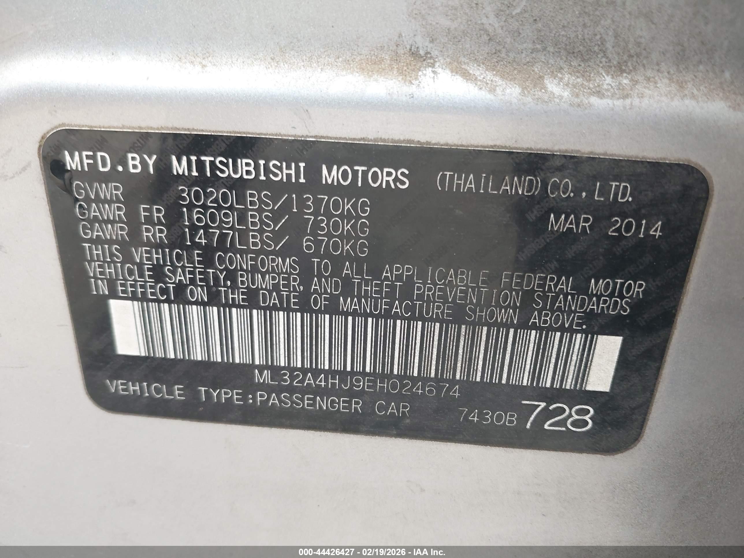 MITSUBISHI MIRAGE image 9