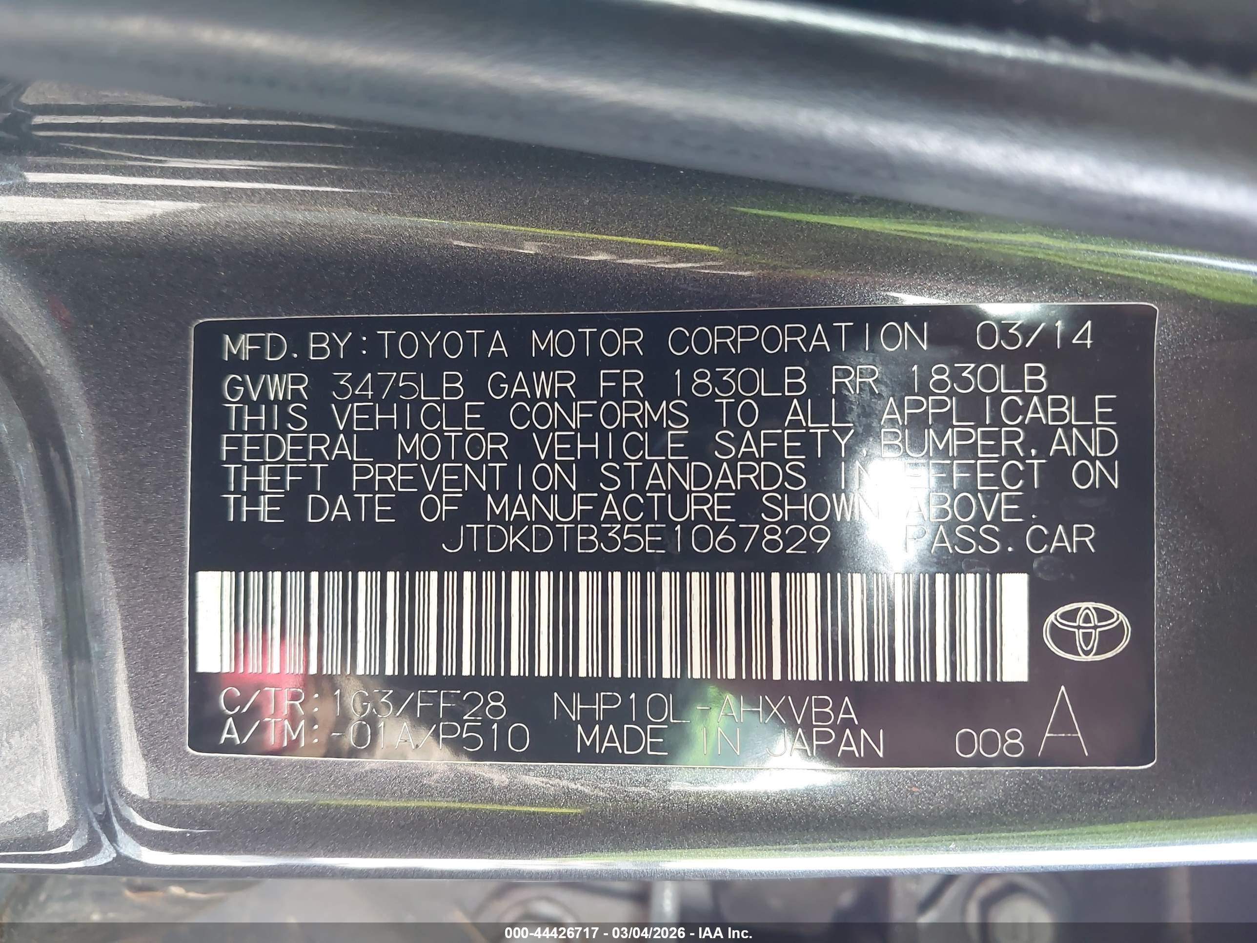 TOYOTA PRIUS image 9
