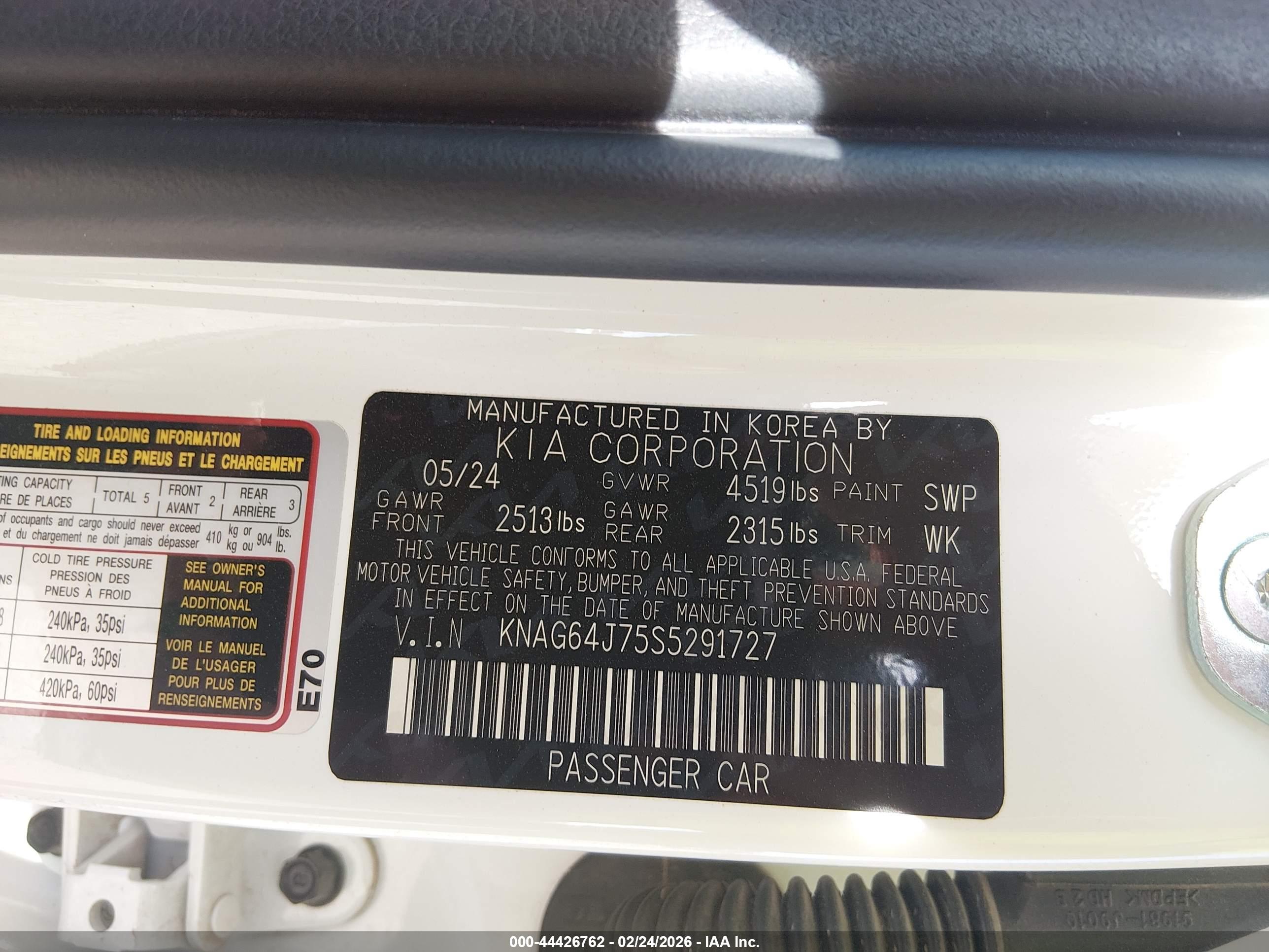 KIA K5 image 9