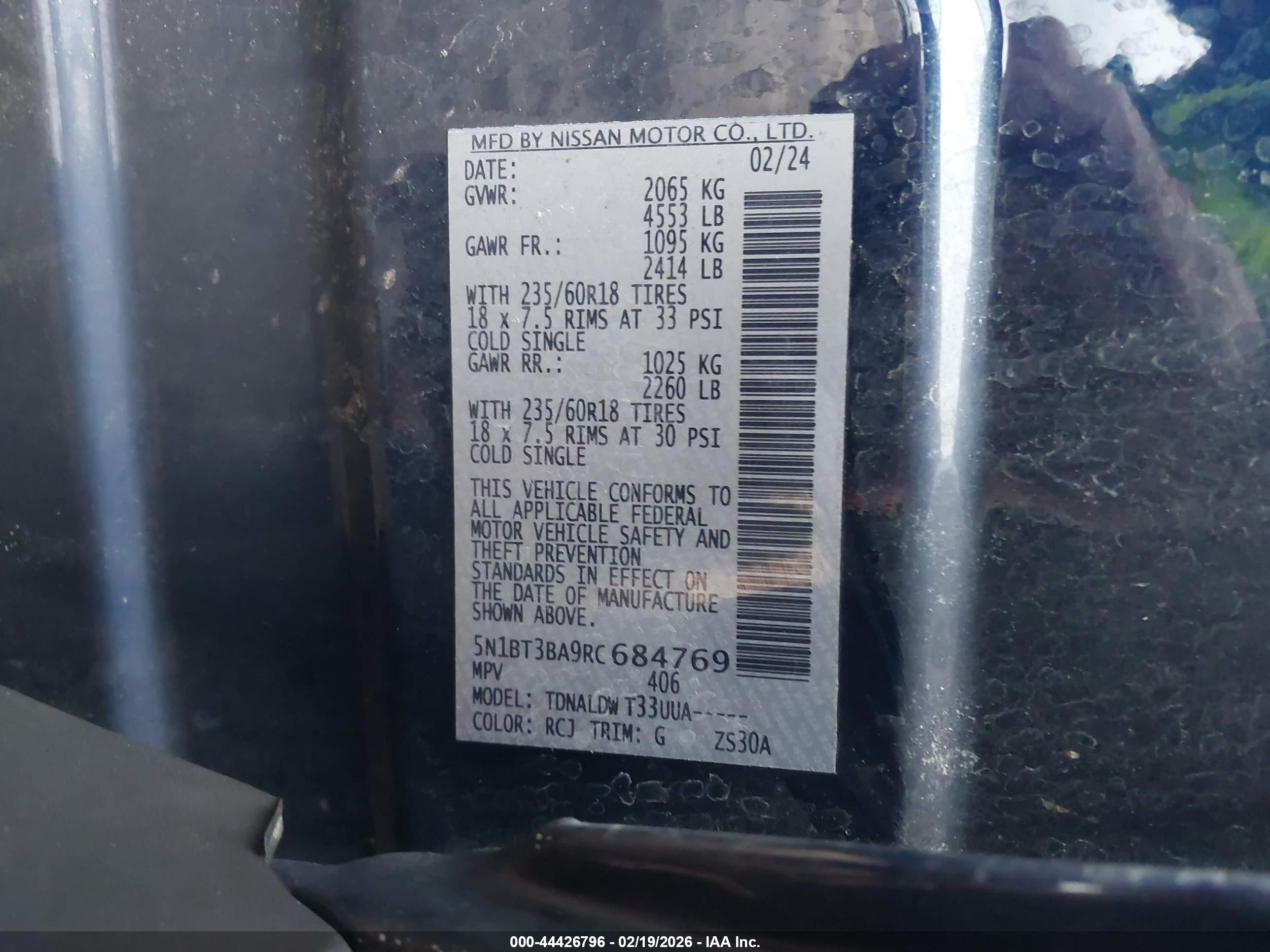 NISSAN ROGUE image 9