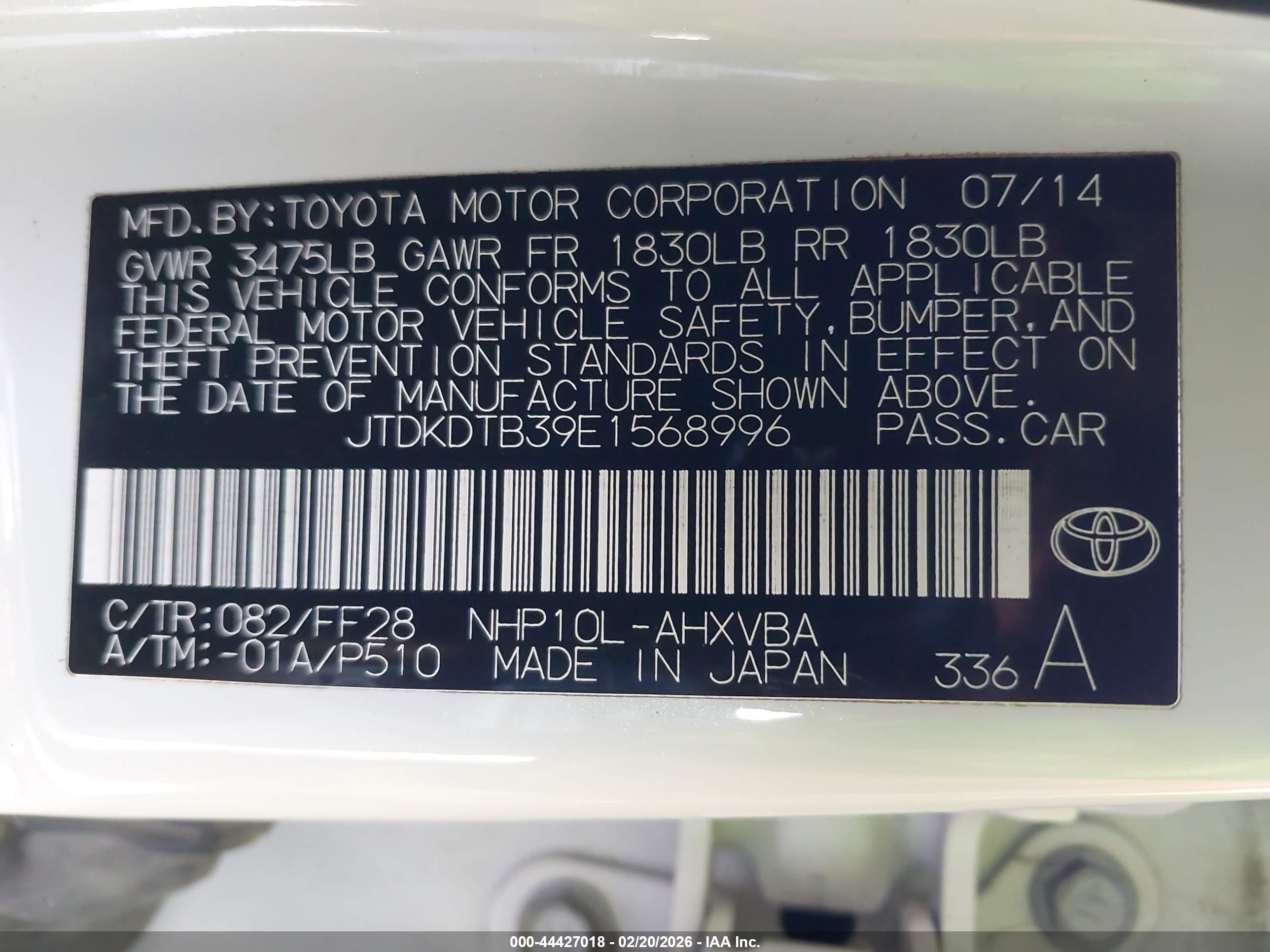 TOYOTA PRIUS image 9