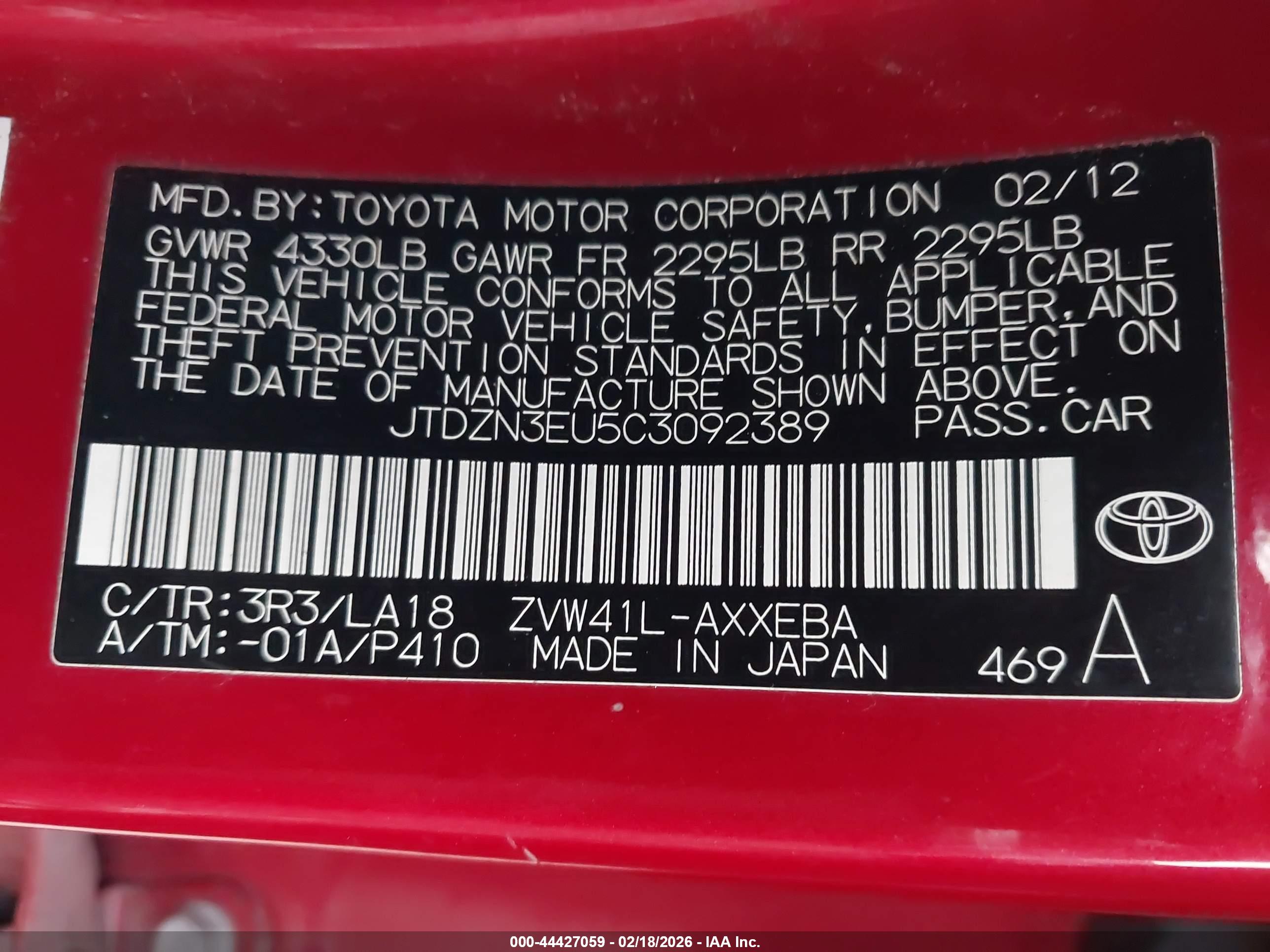 TOYOTA PRIUS image 9