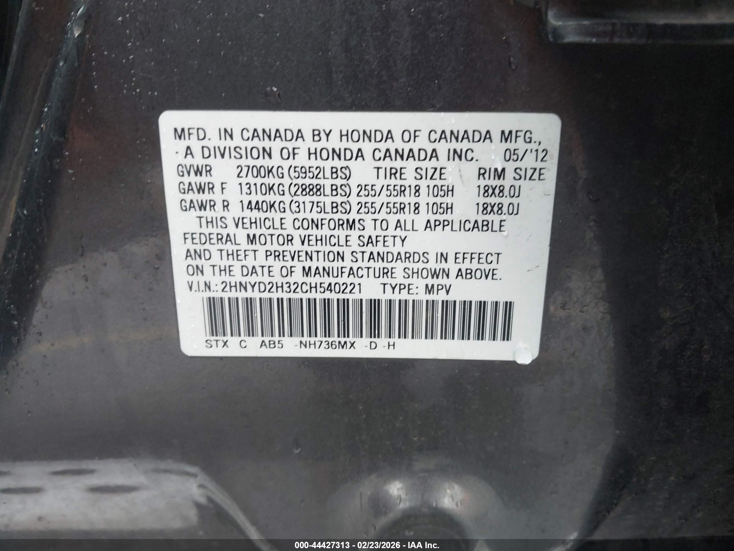 ACURA MDX image 9