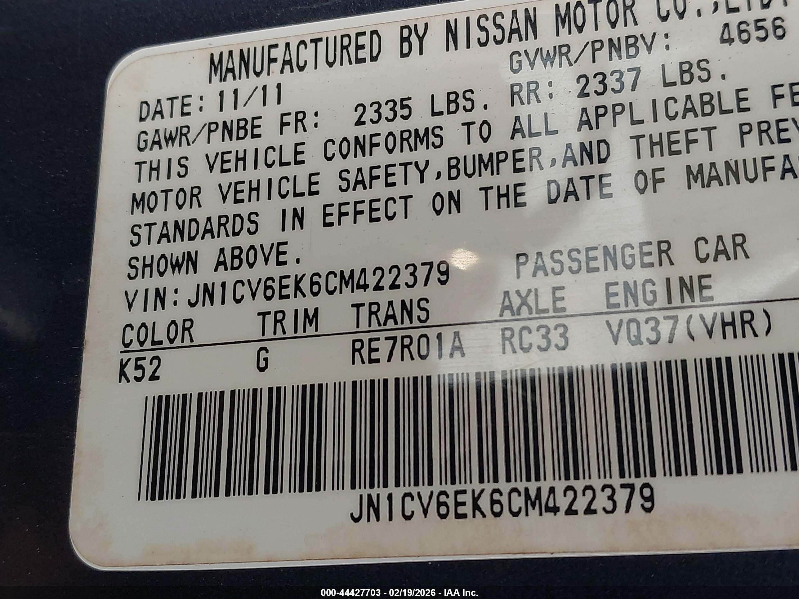 INFINITI G37 image 9