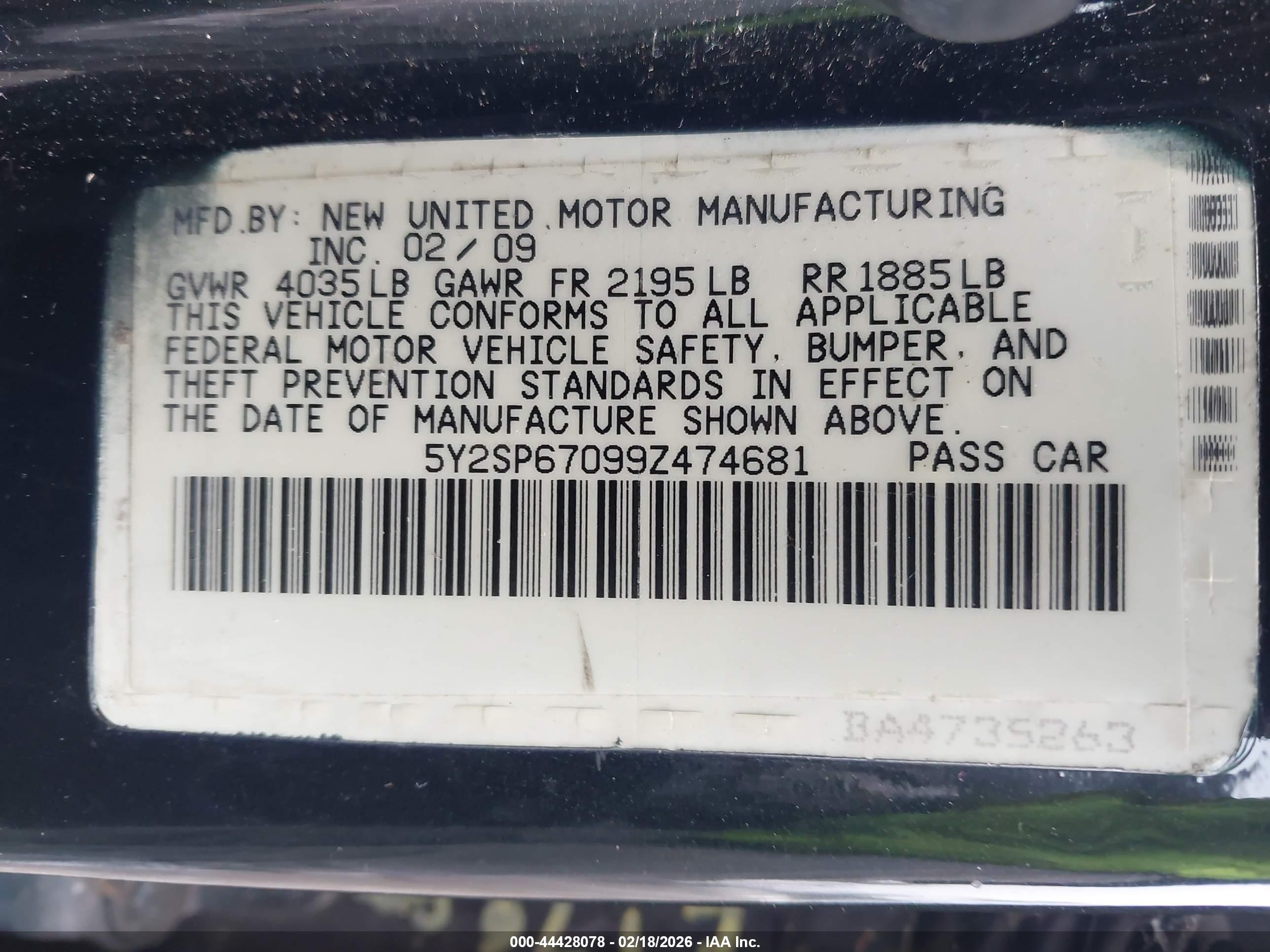 PONTIAC VIBE image 9