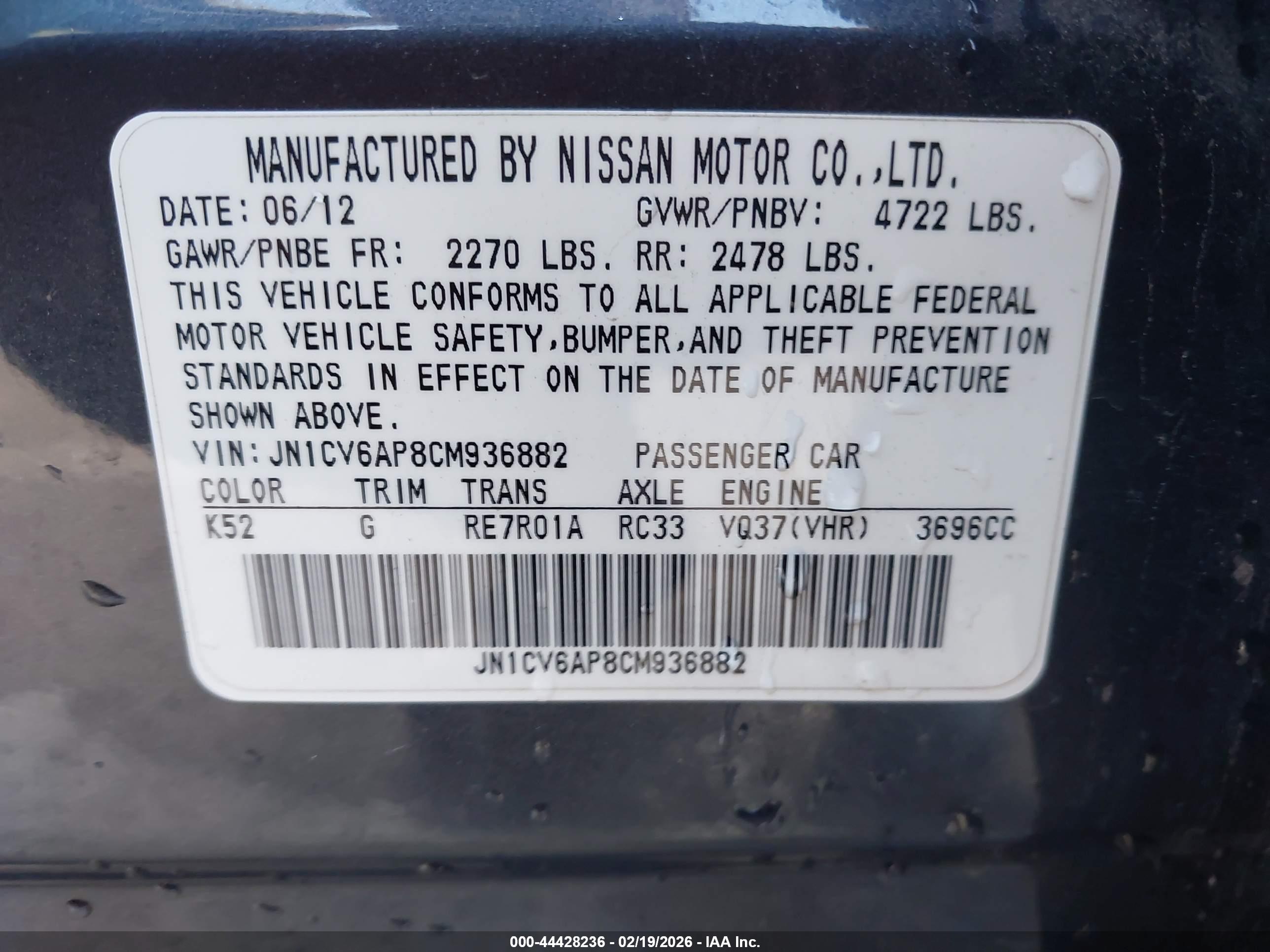 INFINITI G37 image 9