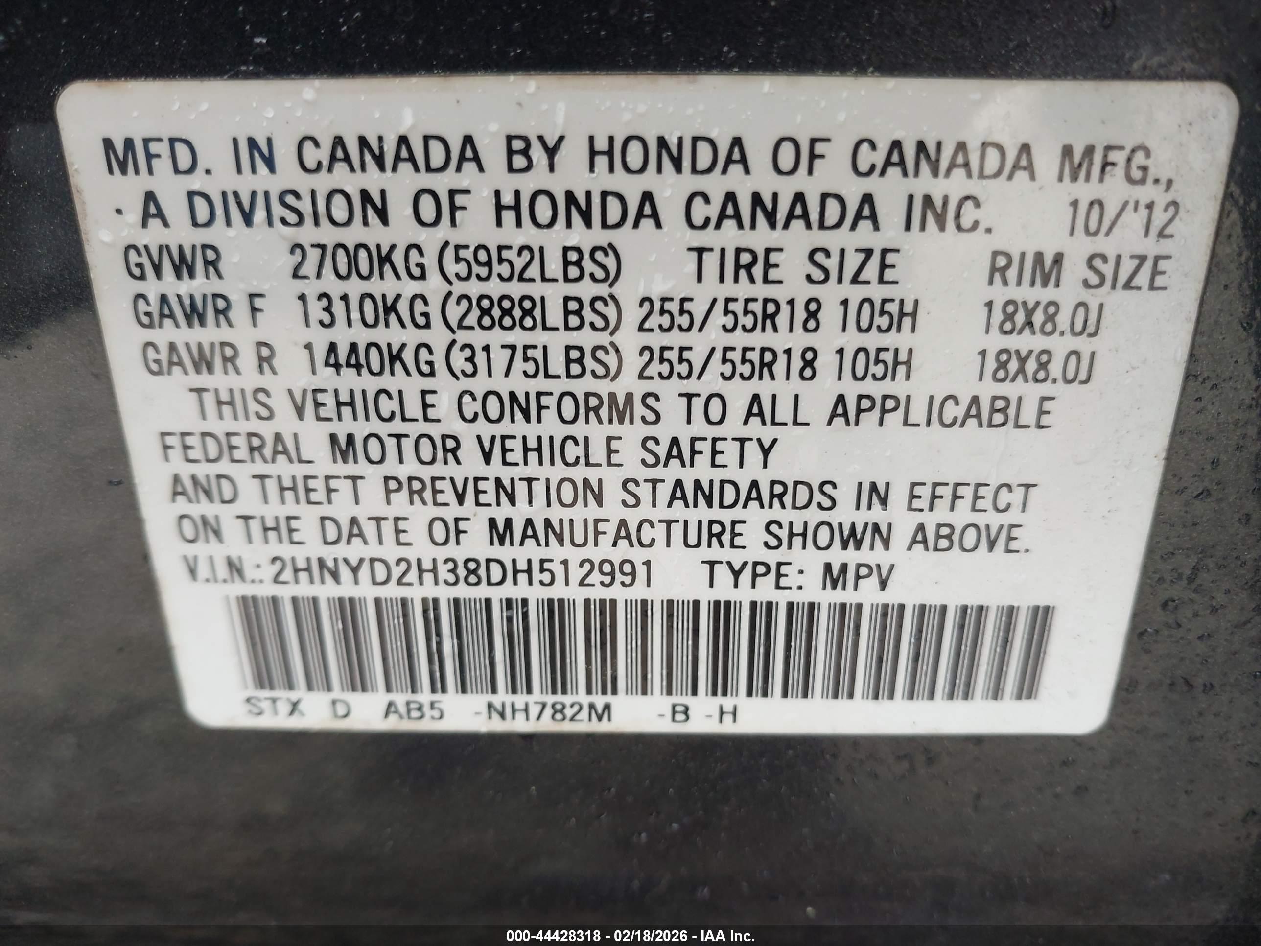 ACURA MDX image 9