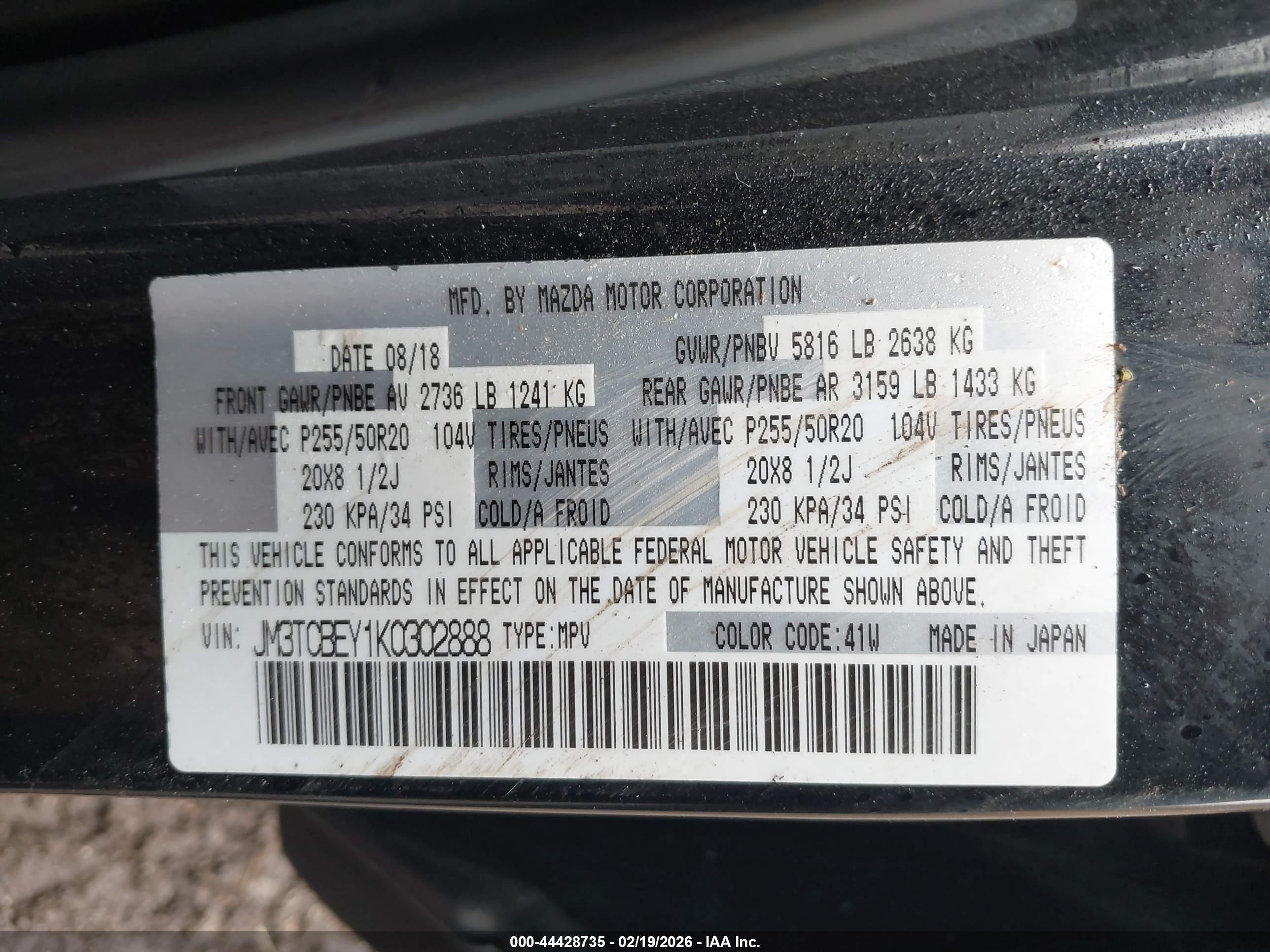 MAZDA CX-9 image 9