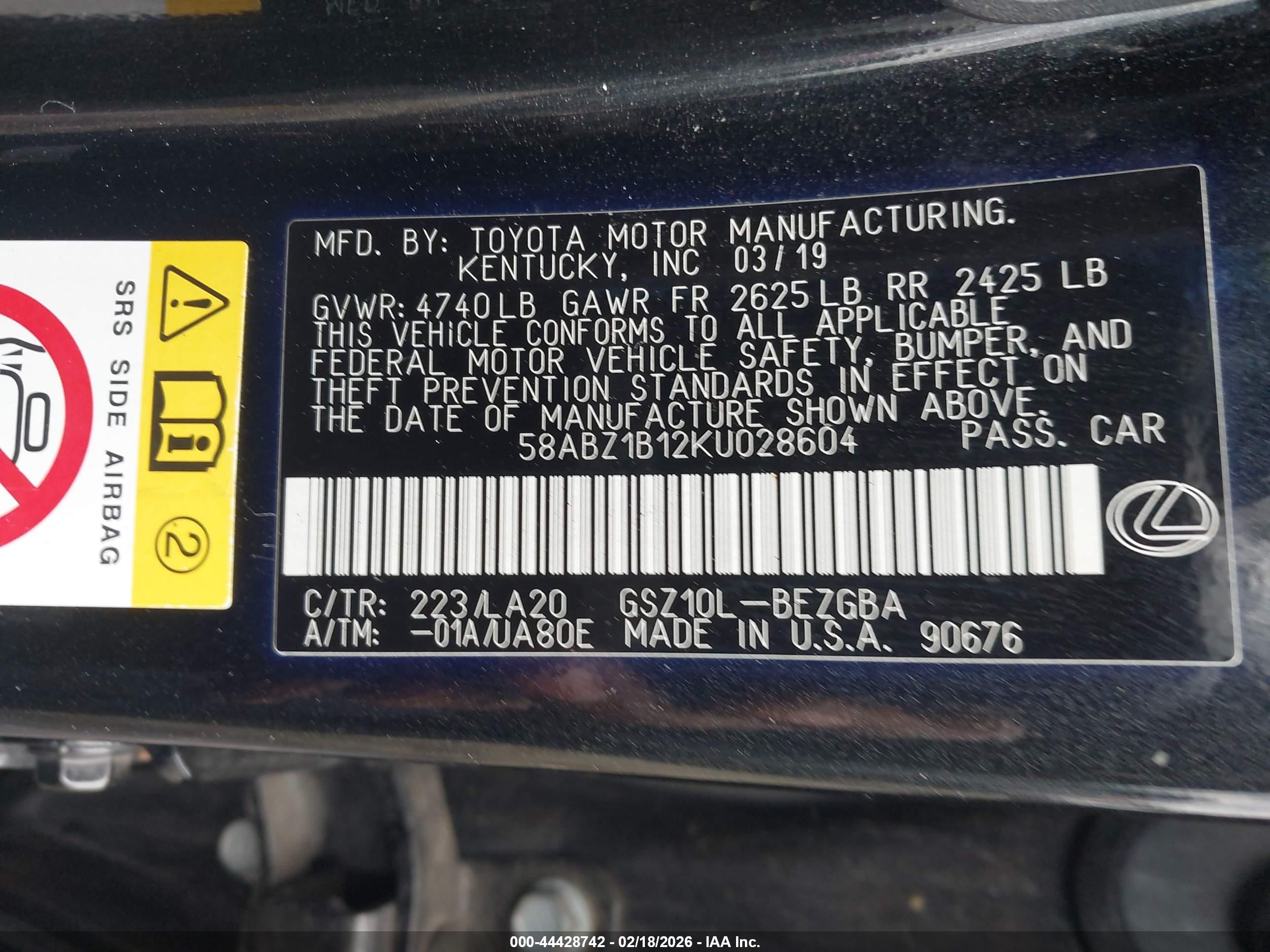 LEXUS ES image 9