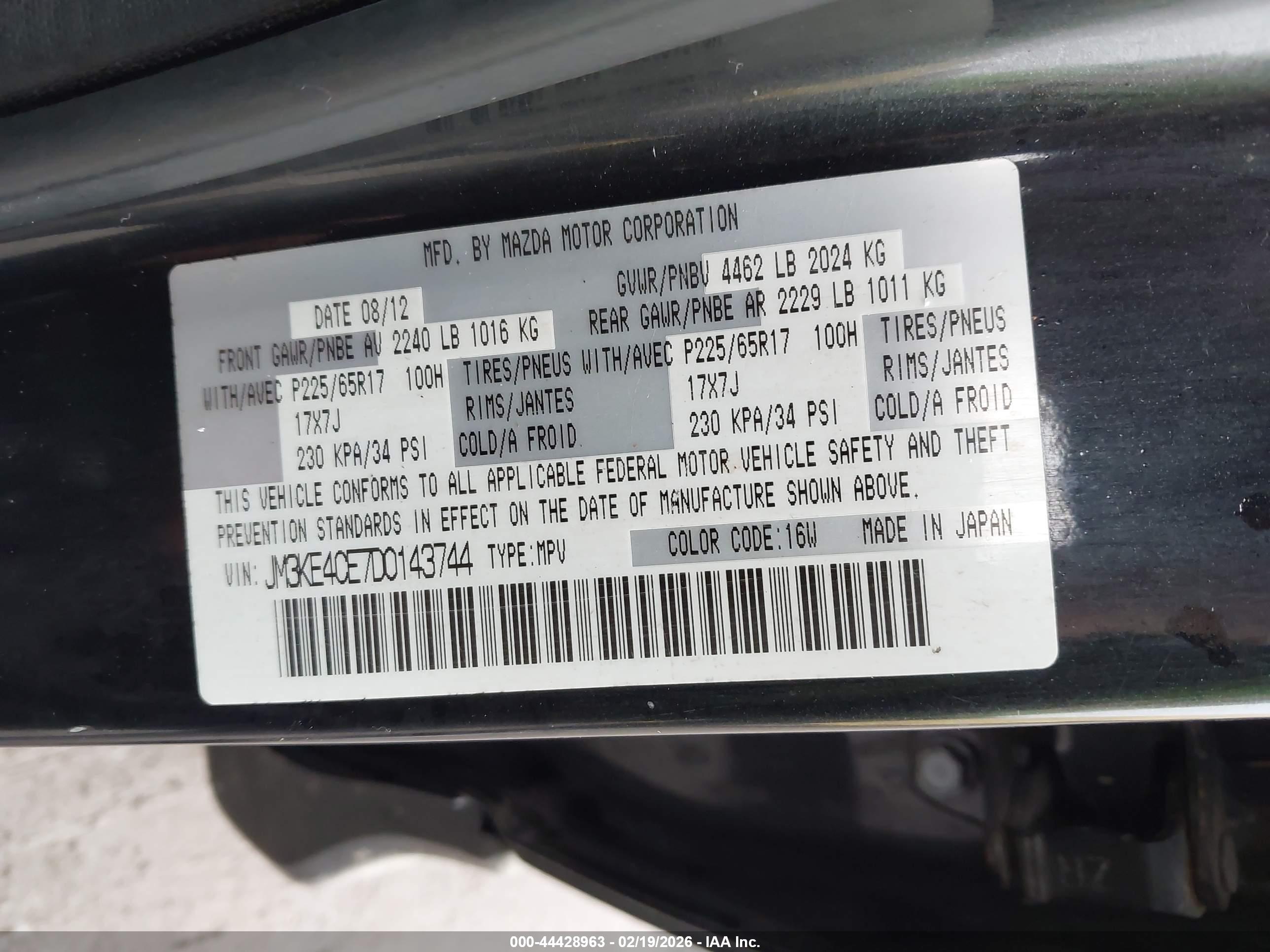 MAZDA CX-5 image 9