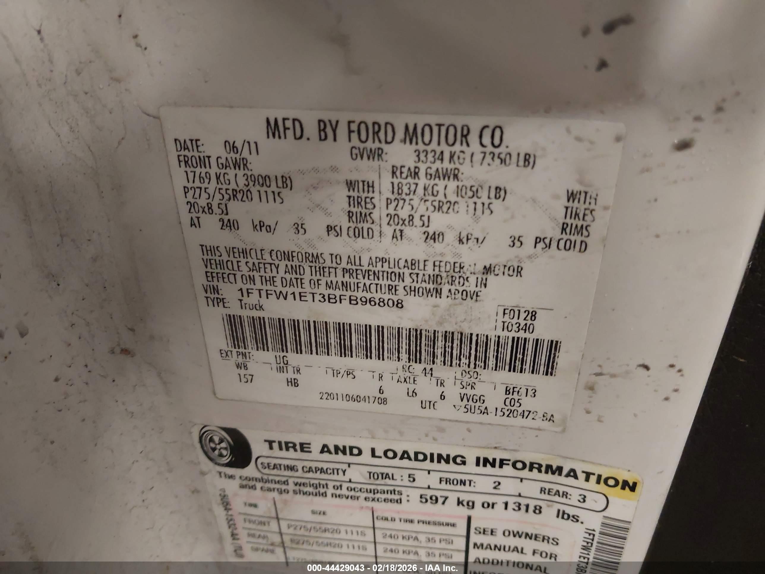 FORD F-150 image 9