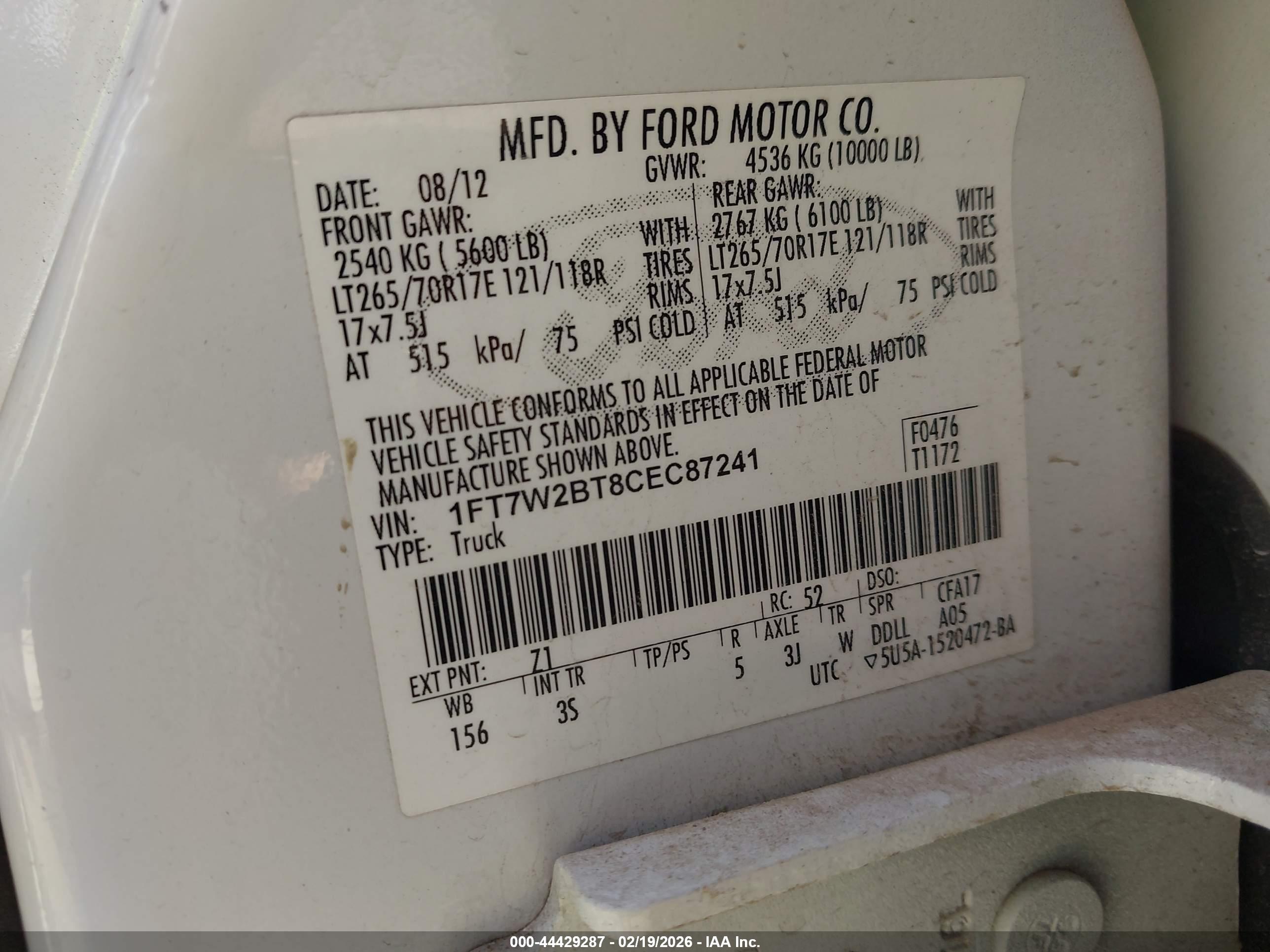 FORD F-250 image 9
