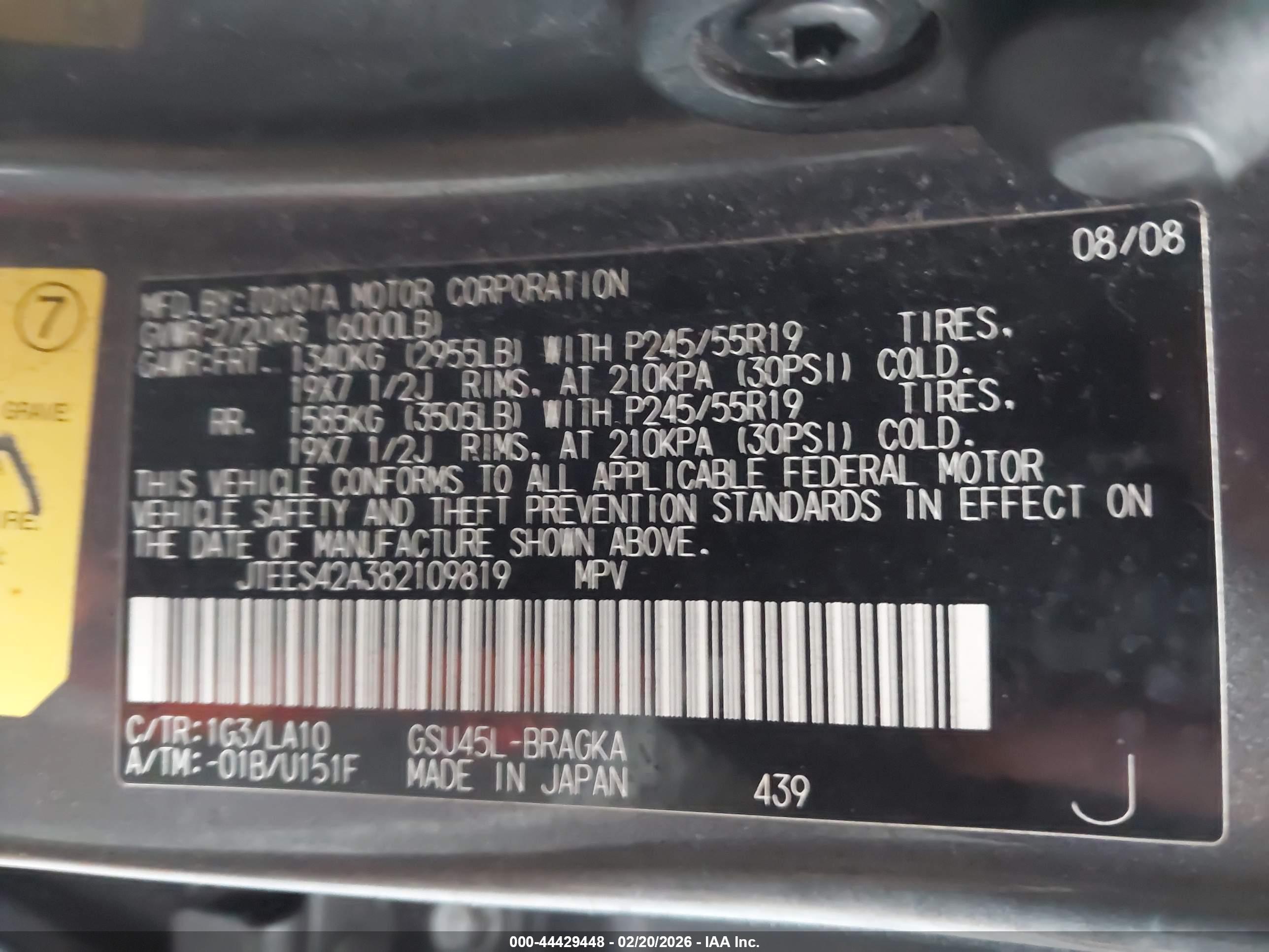 TOYOTA HIGHLANDER image 9