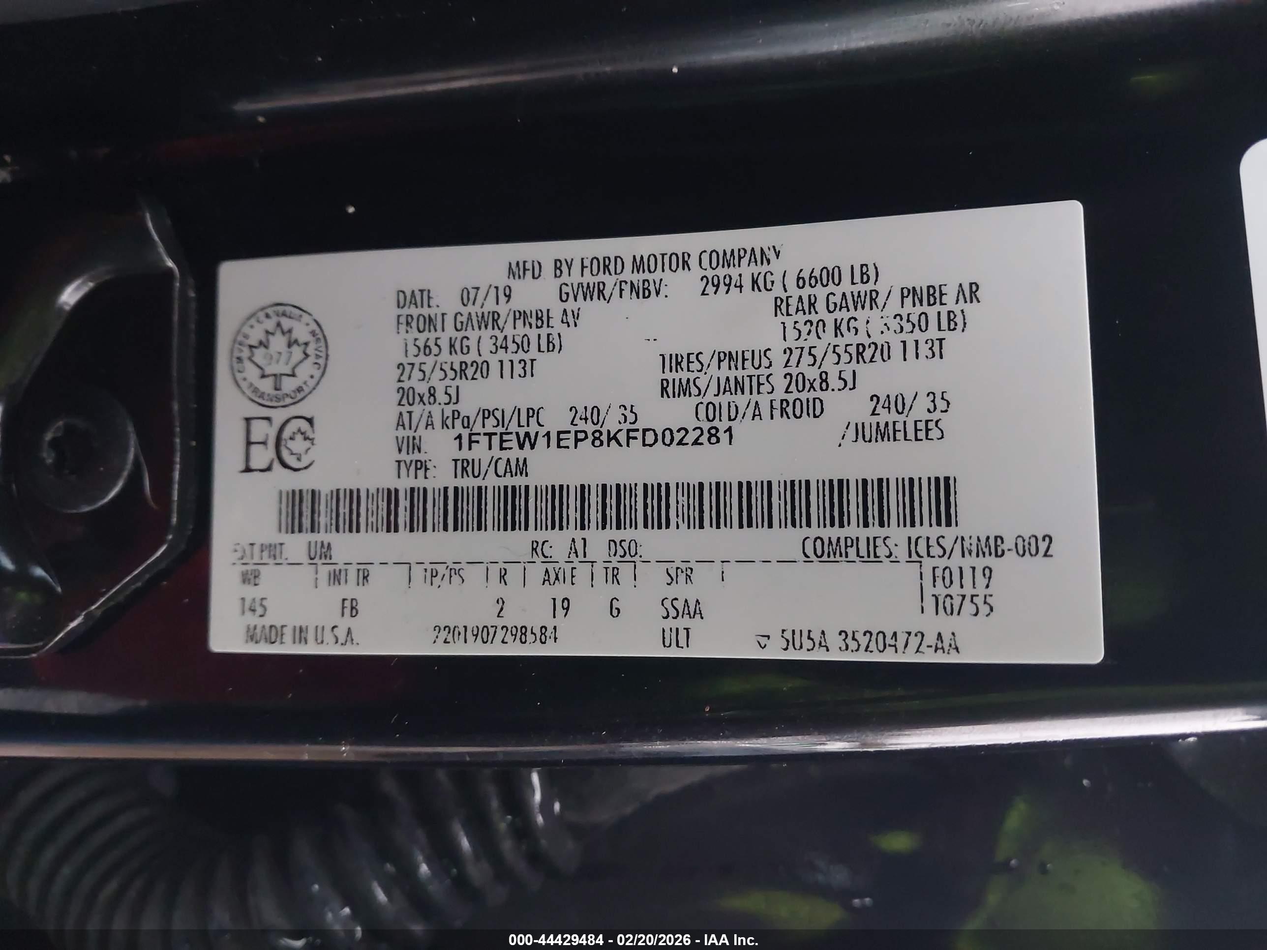 FORD F-150 image 9