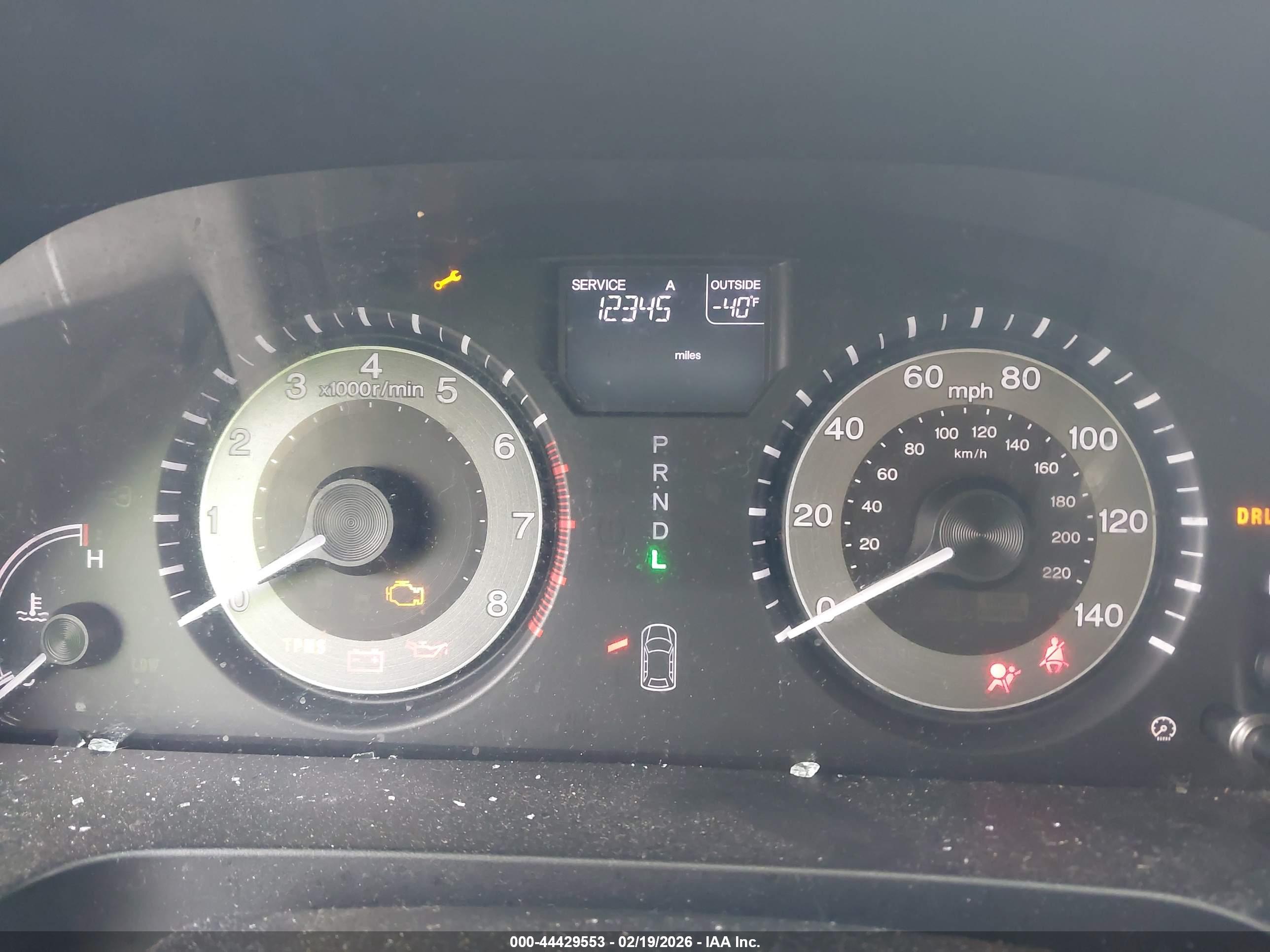HONDA ODYSSEY image 7