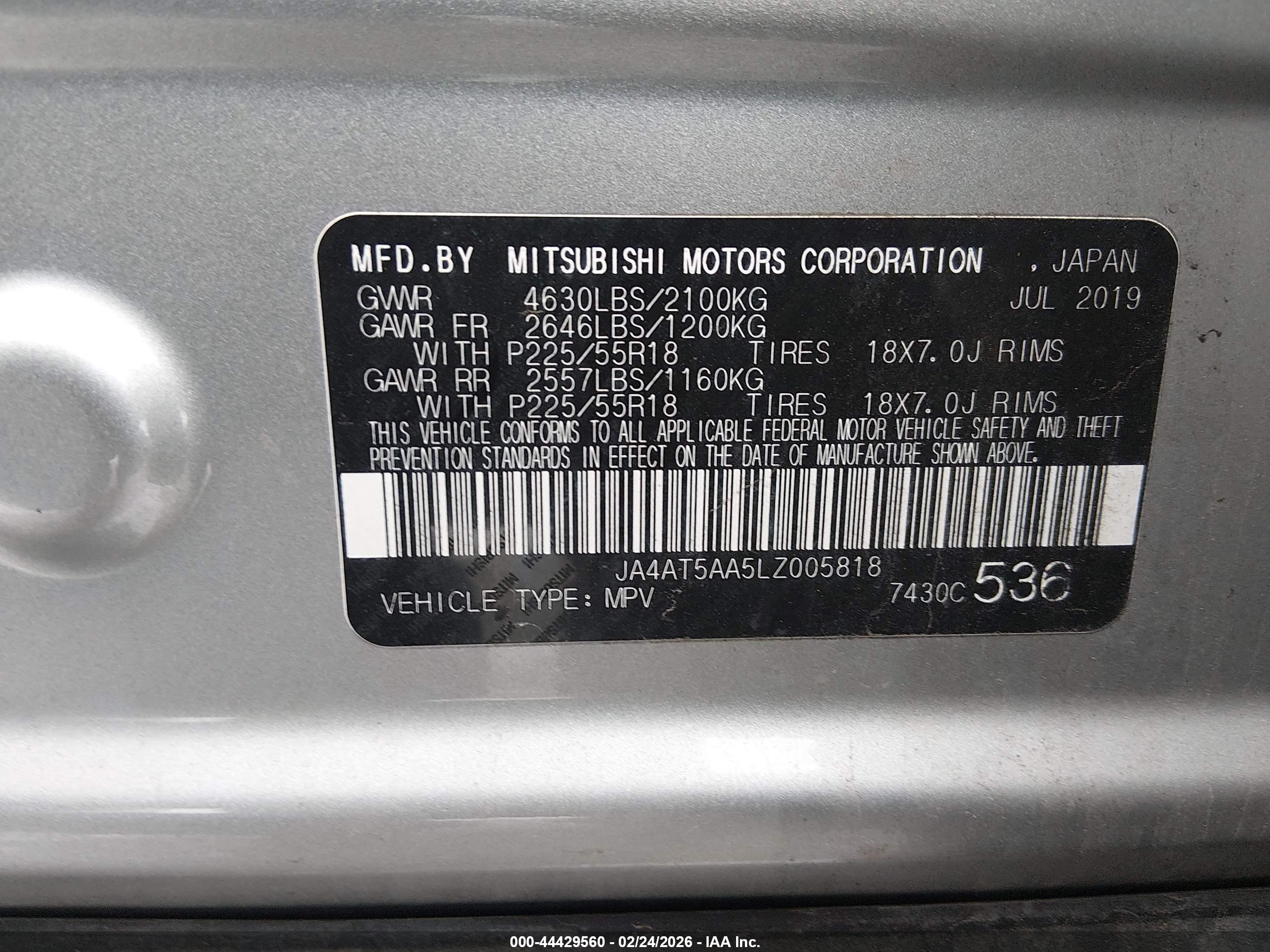 MITSUBISHI ECLIPSE image 9