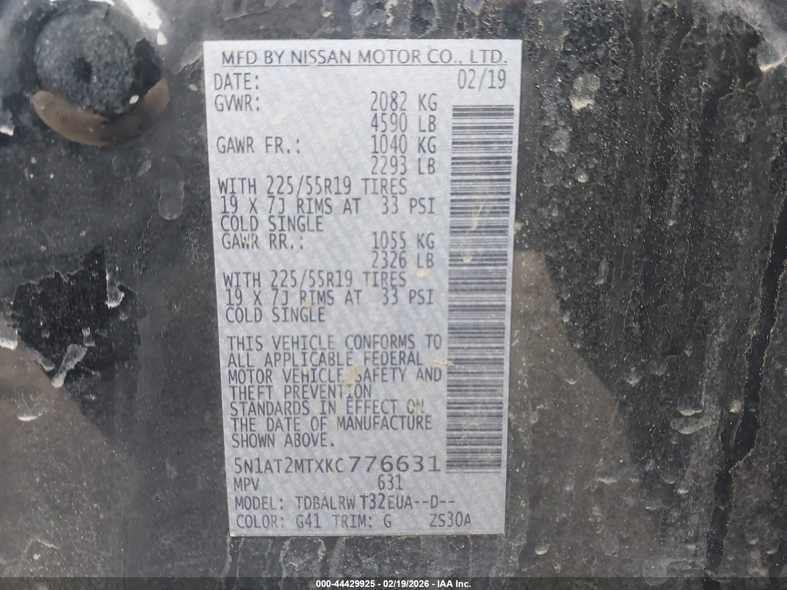 NISSAN ROGUE image 9