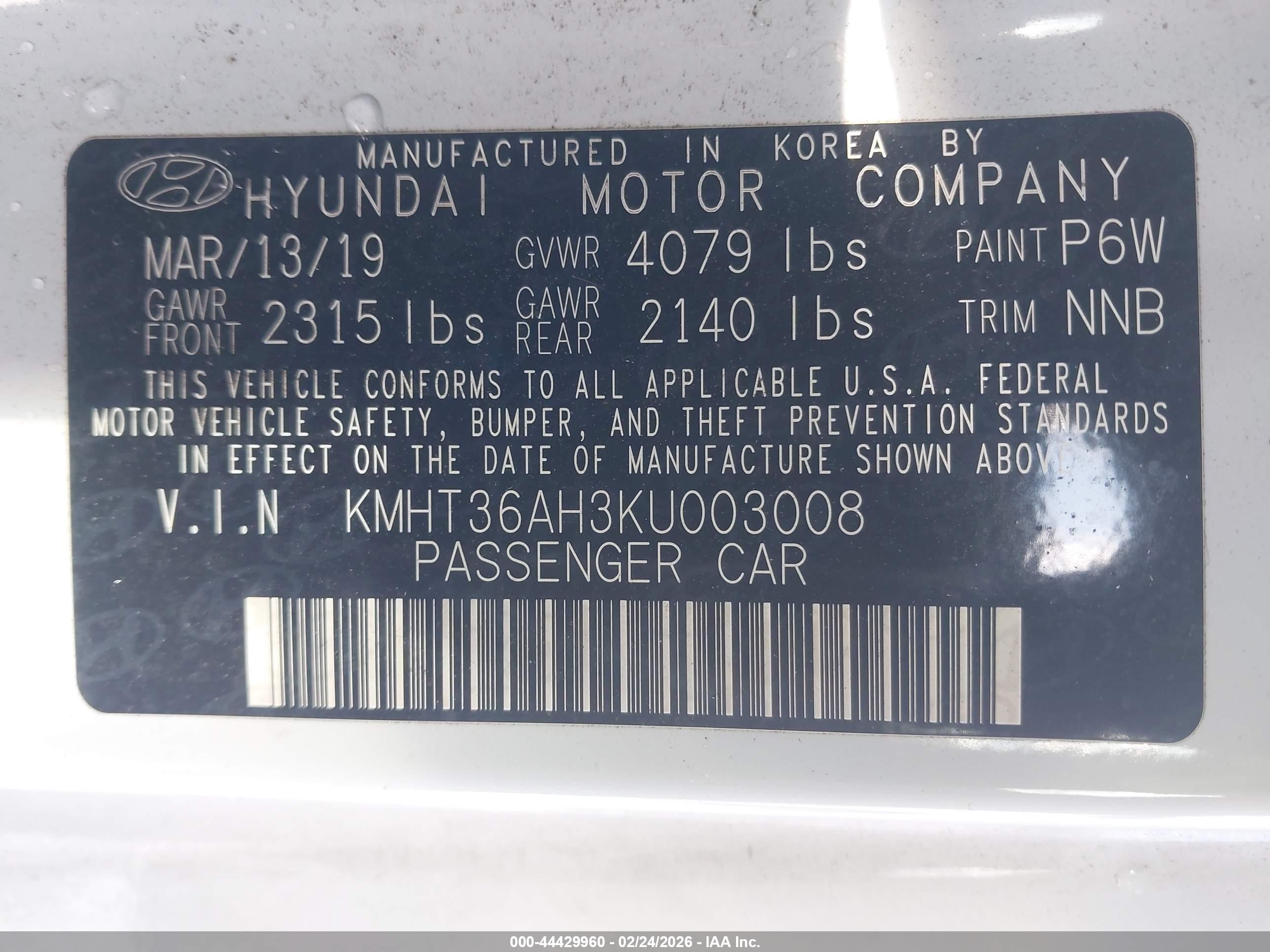 HYUNDAI VELOSTER image 9