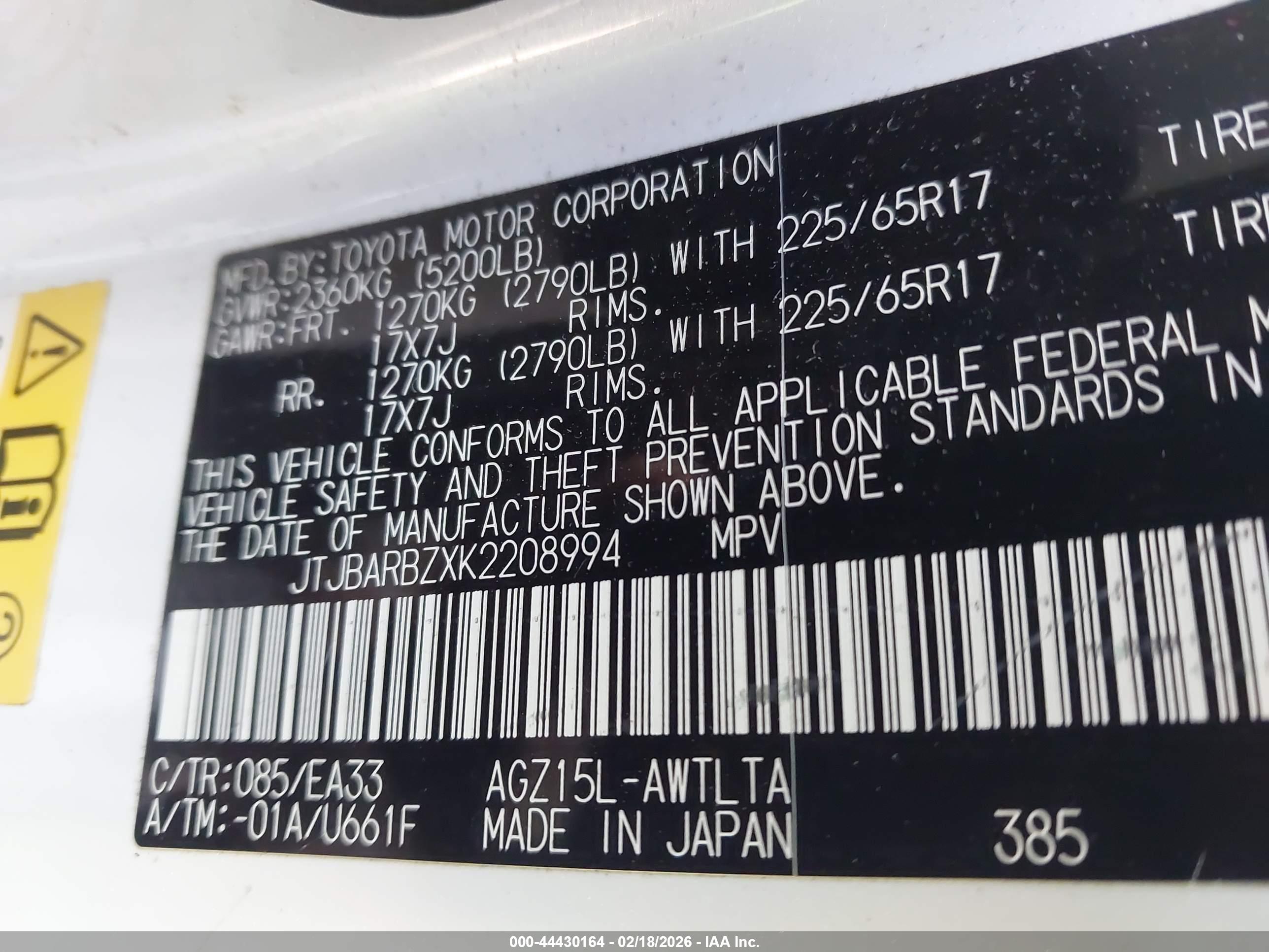 LEXUS NX image 9