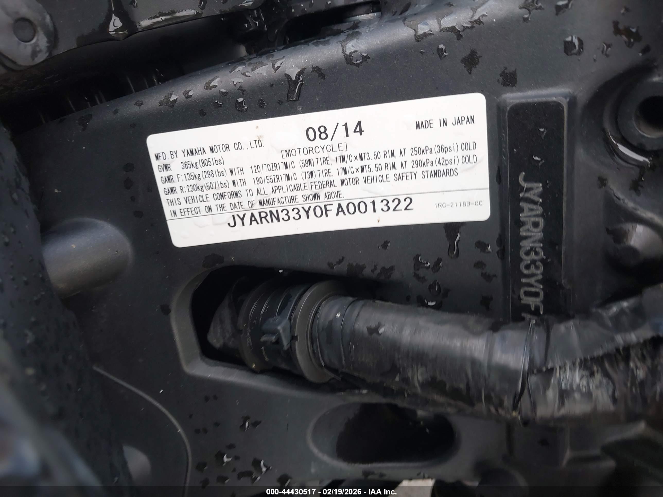 YAMAHA FZ09 image 10