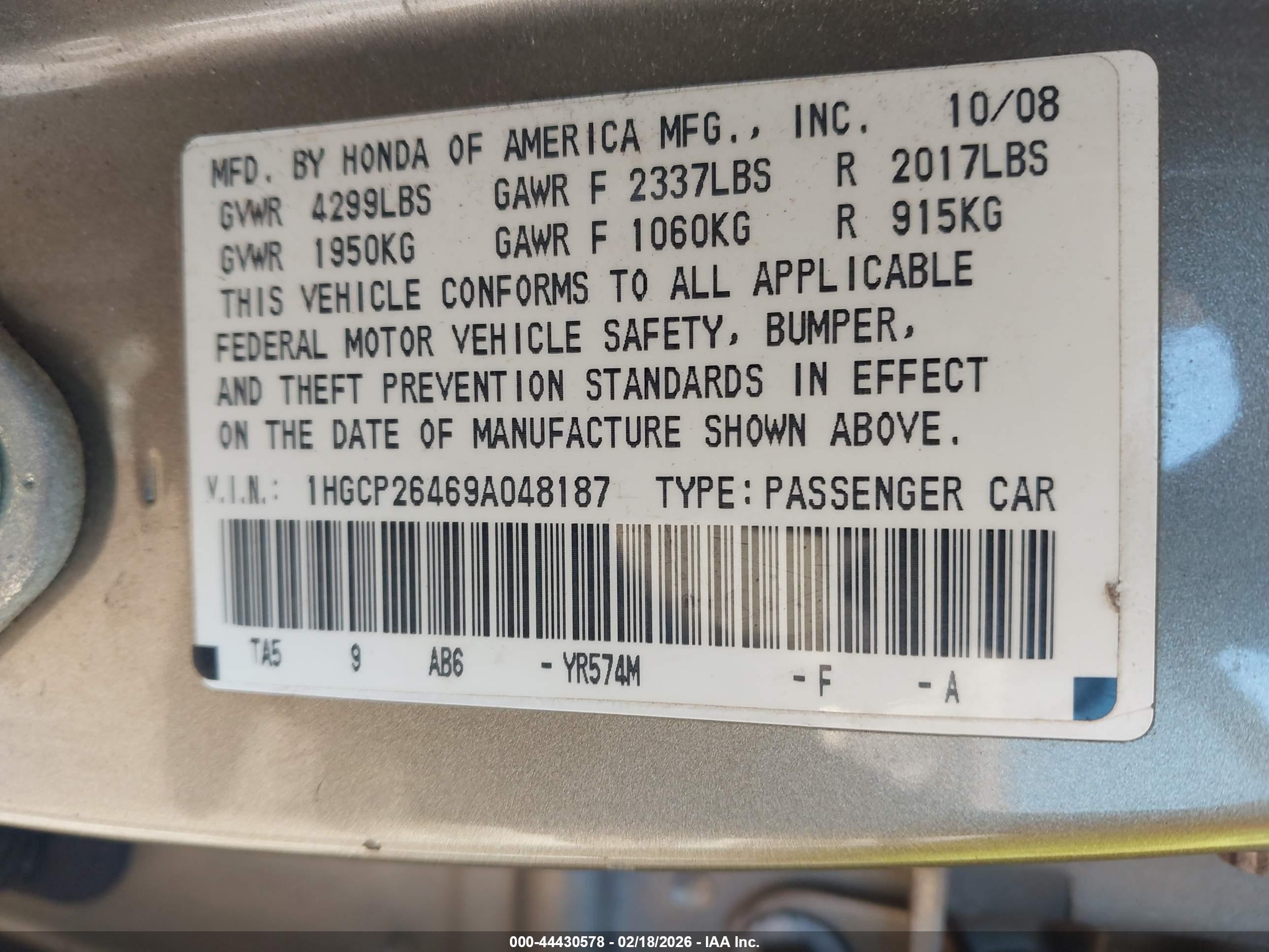HONDA ACCORD image 9