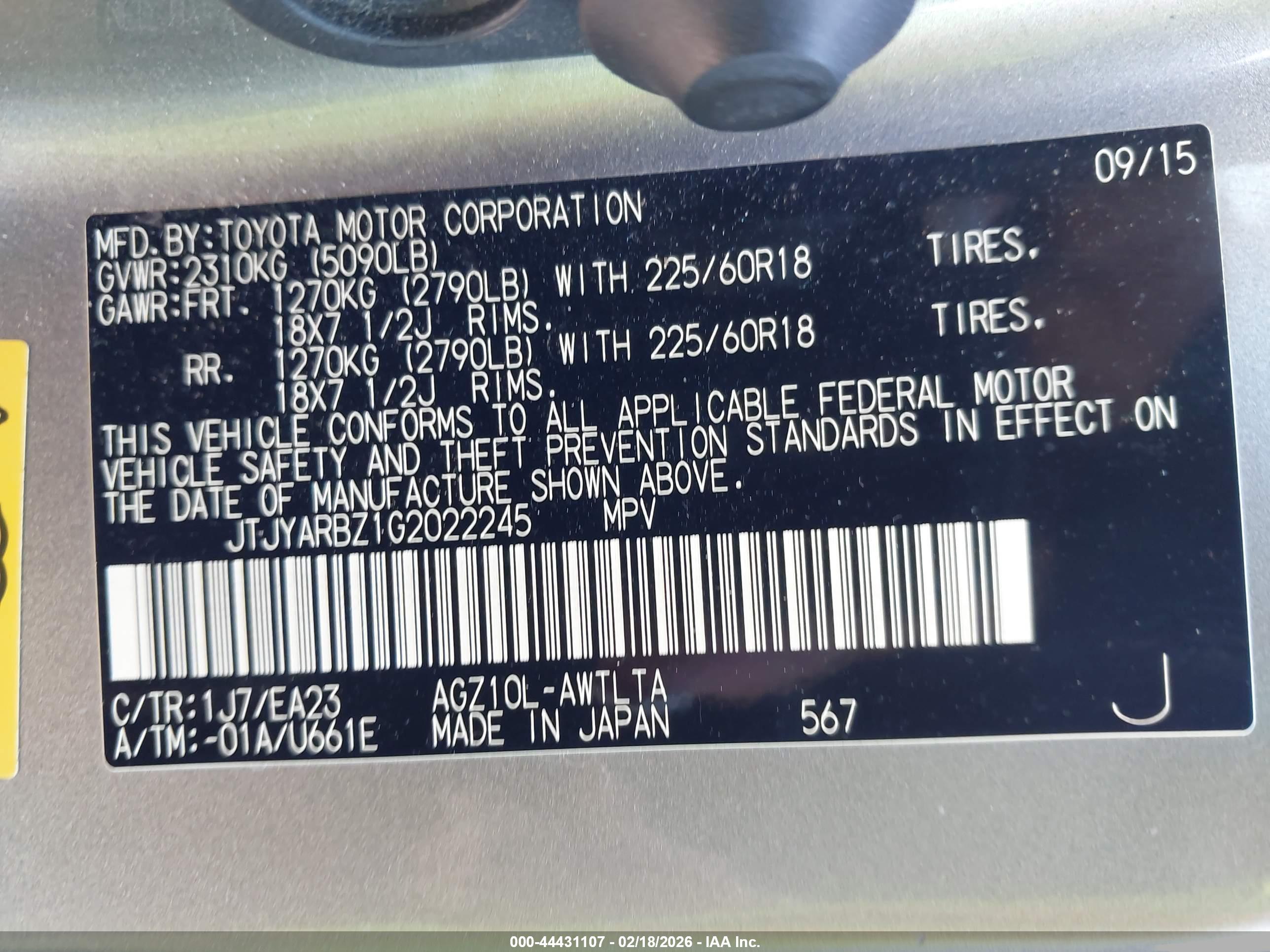 LEXUS NX image 9