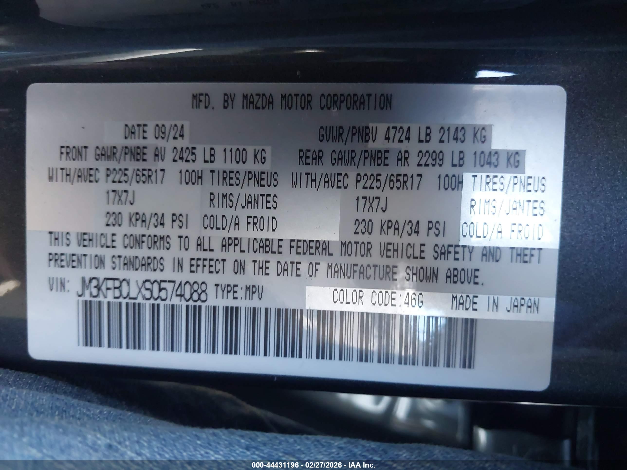 MAZDA CX-5 image 9