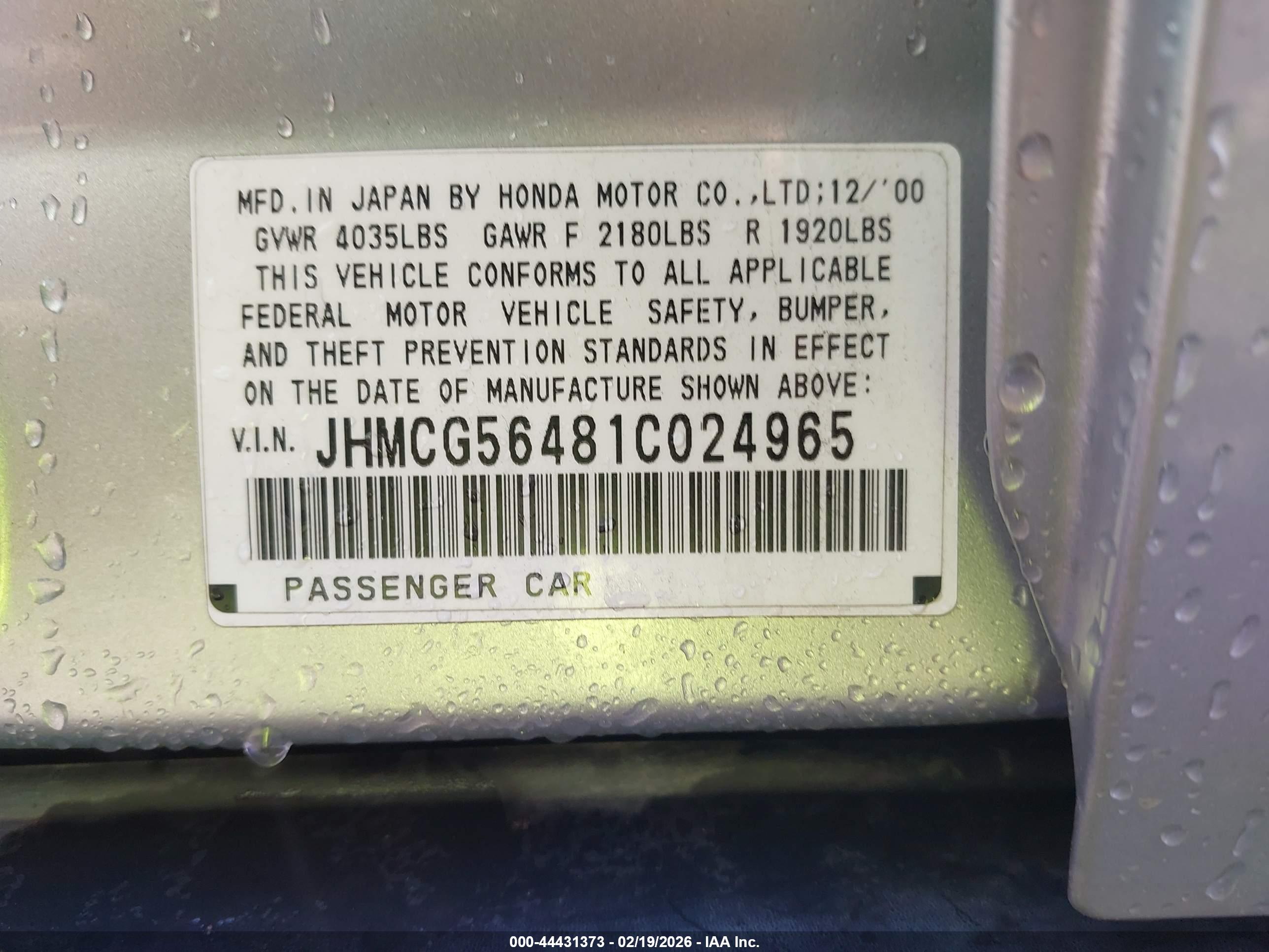 HONDA ACCORD image 9