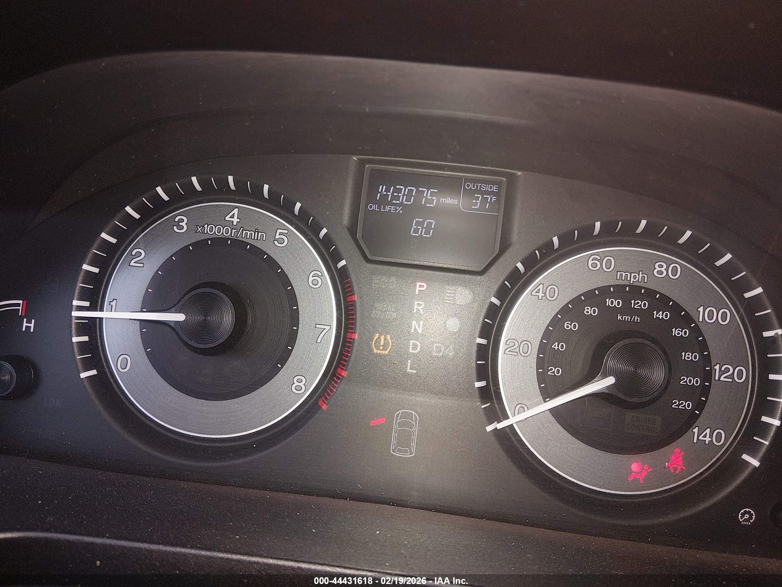 HONDA ODYSSEY image 7