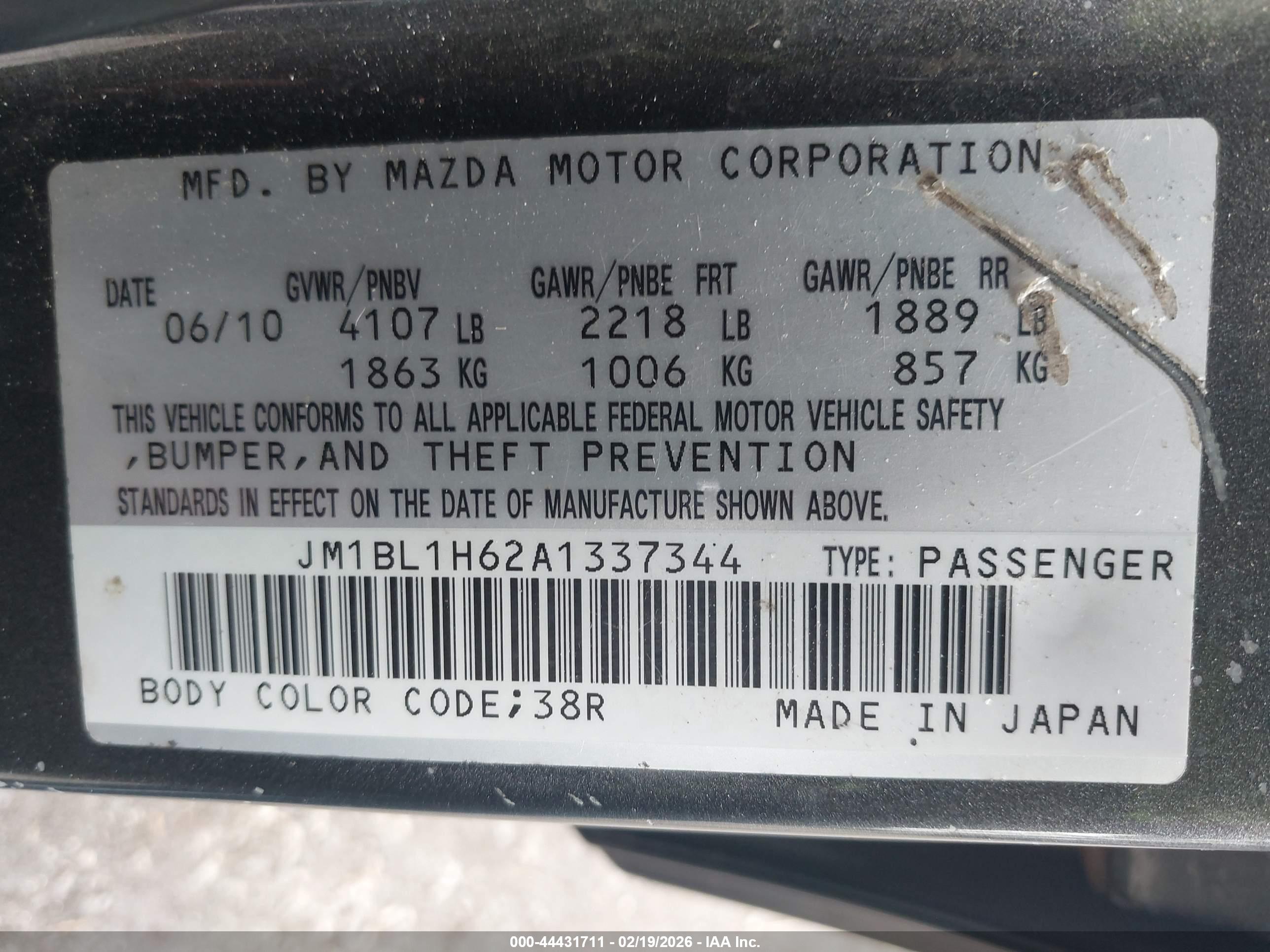 MAZDA MAZDA3 image 9