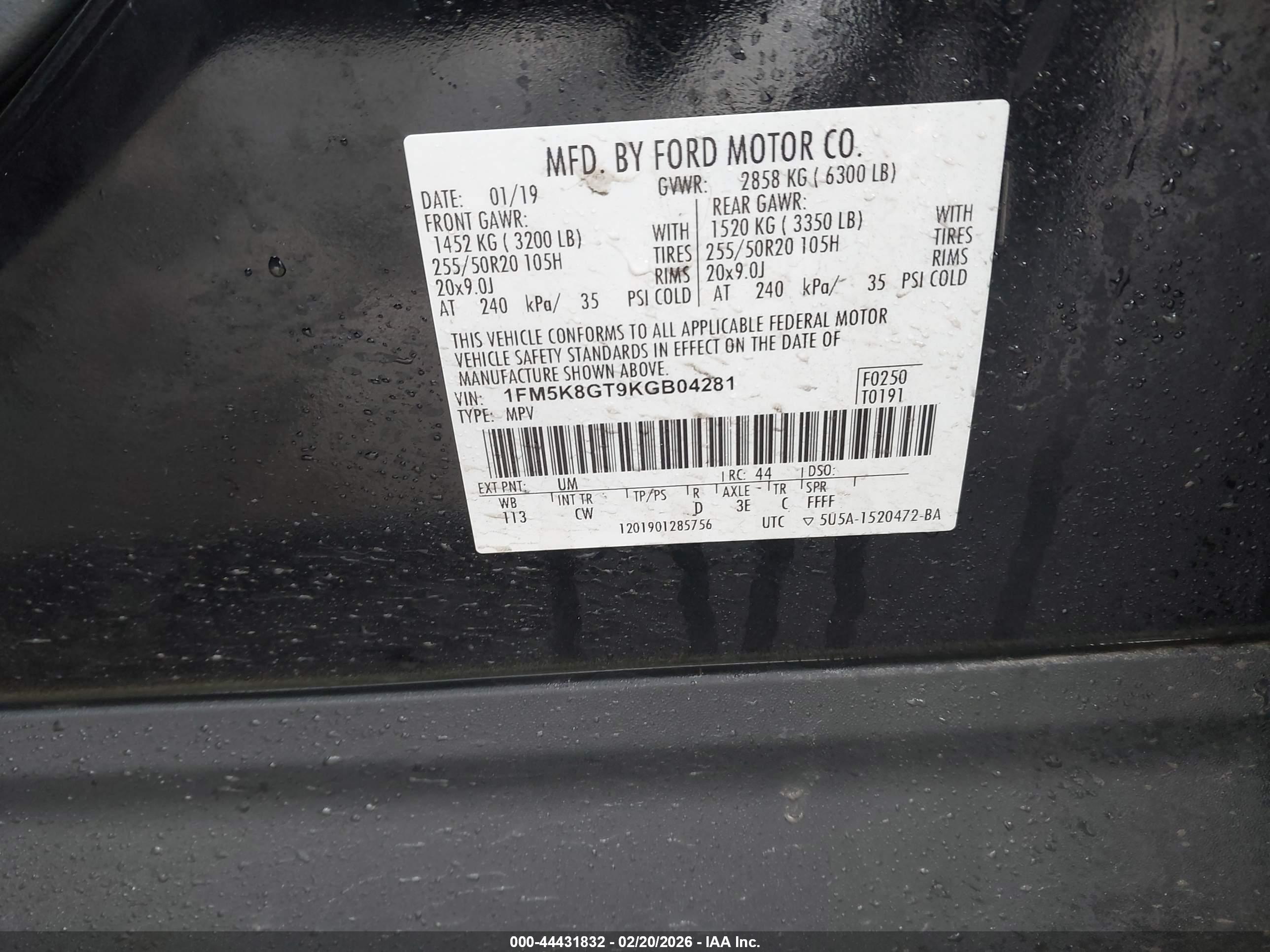 FORD EXPLORER image 9