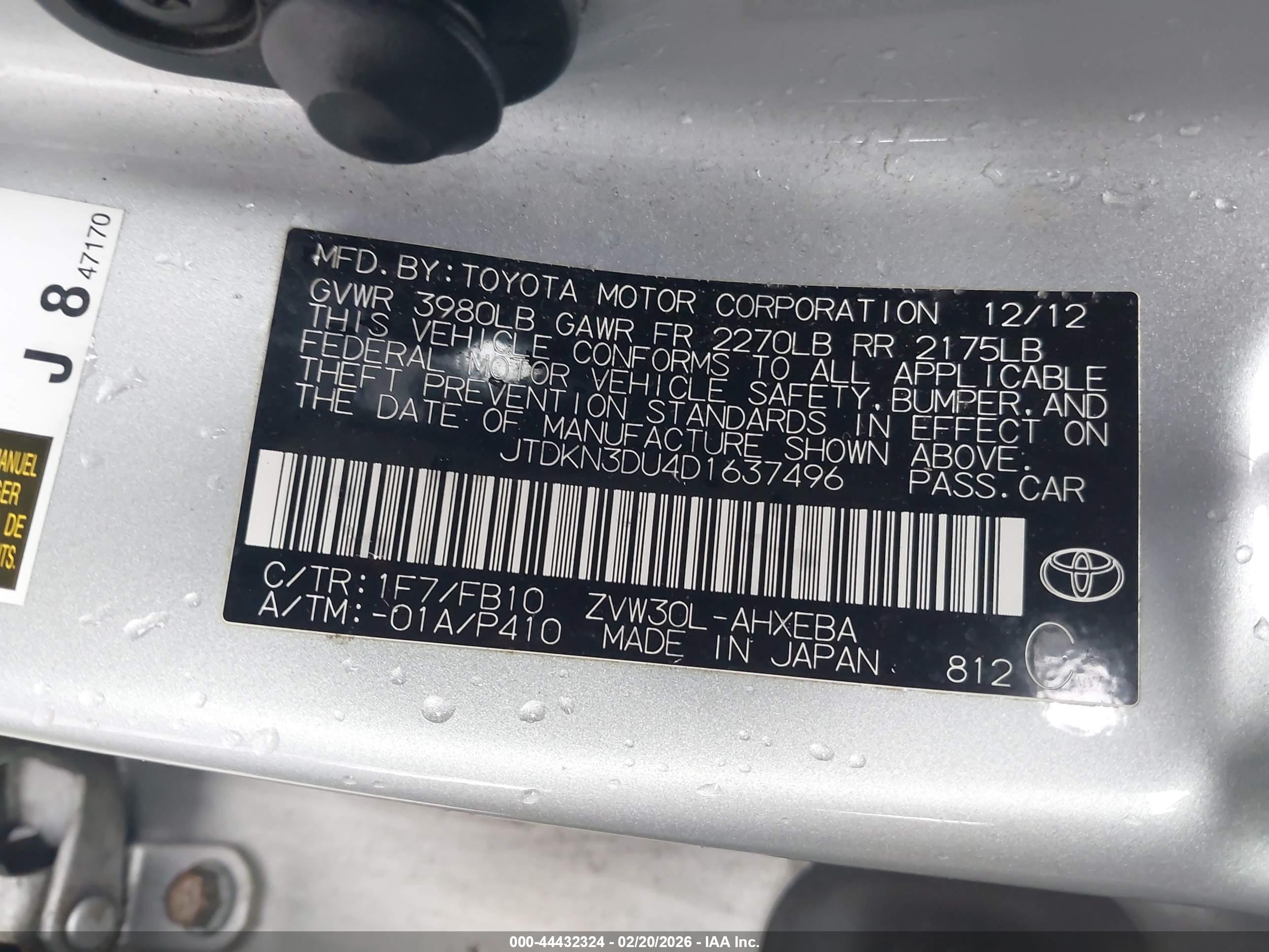 TOYOTA PRIUS image 9
