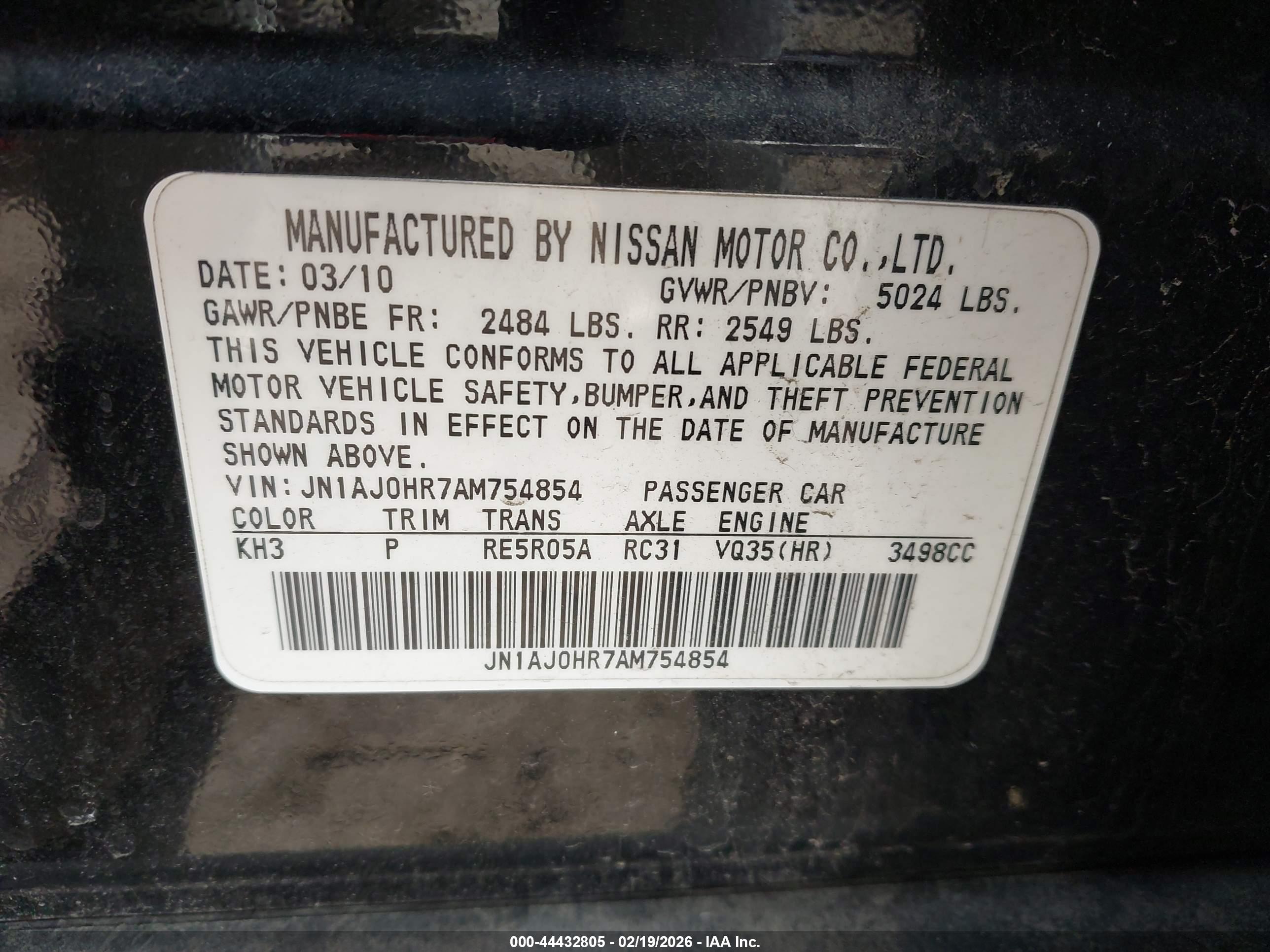 INFINITI EX35 image 9