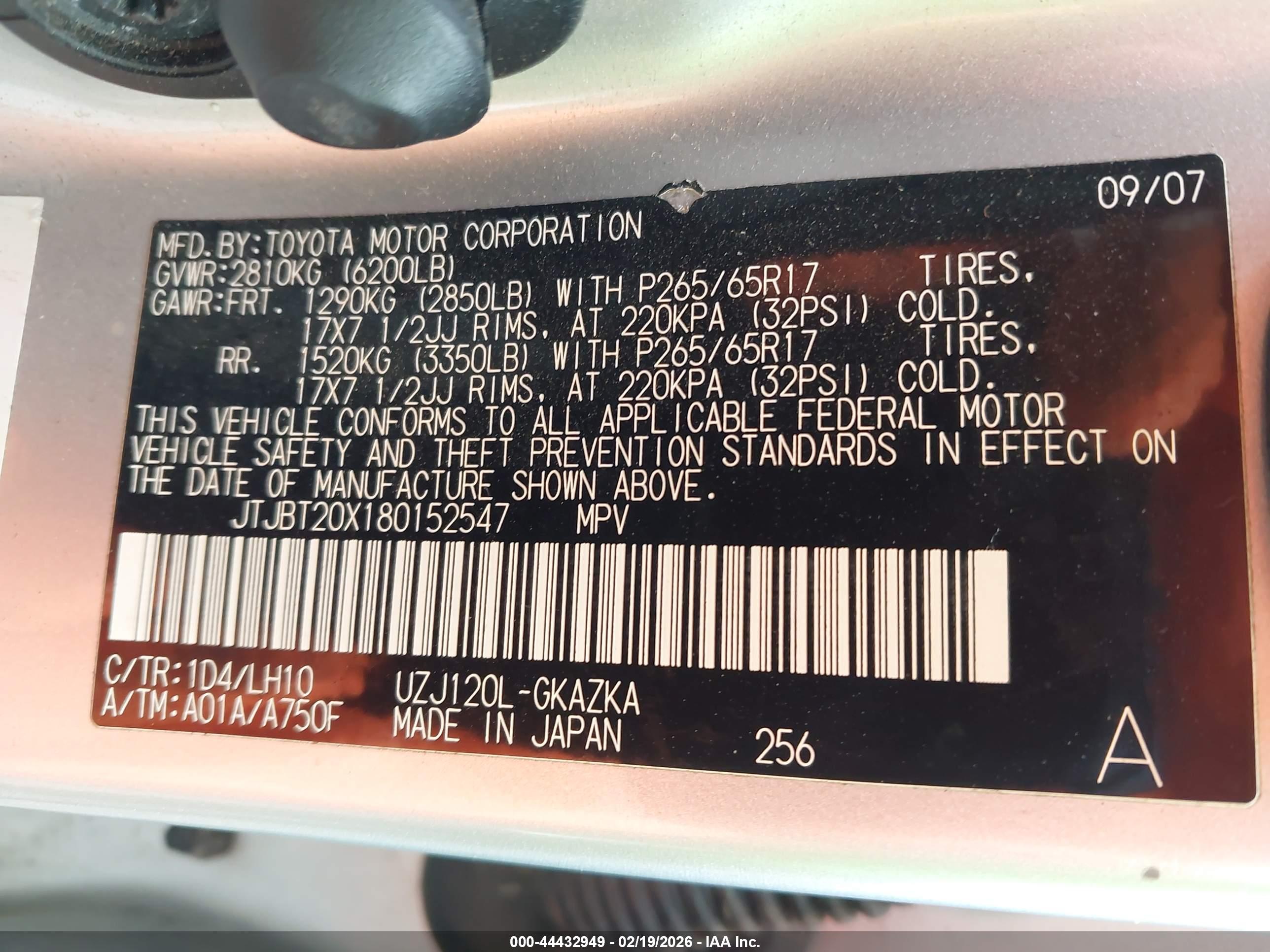 LEXUS GX image 9