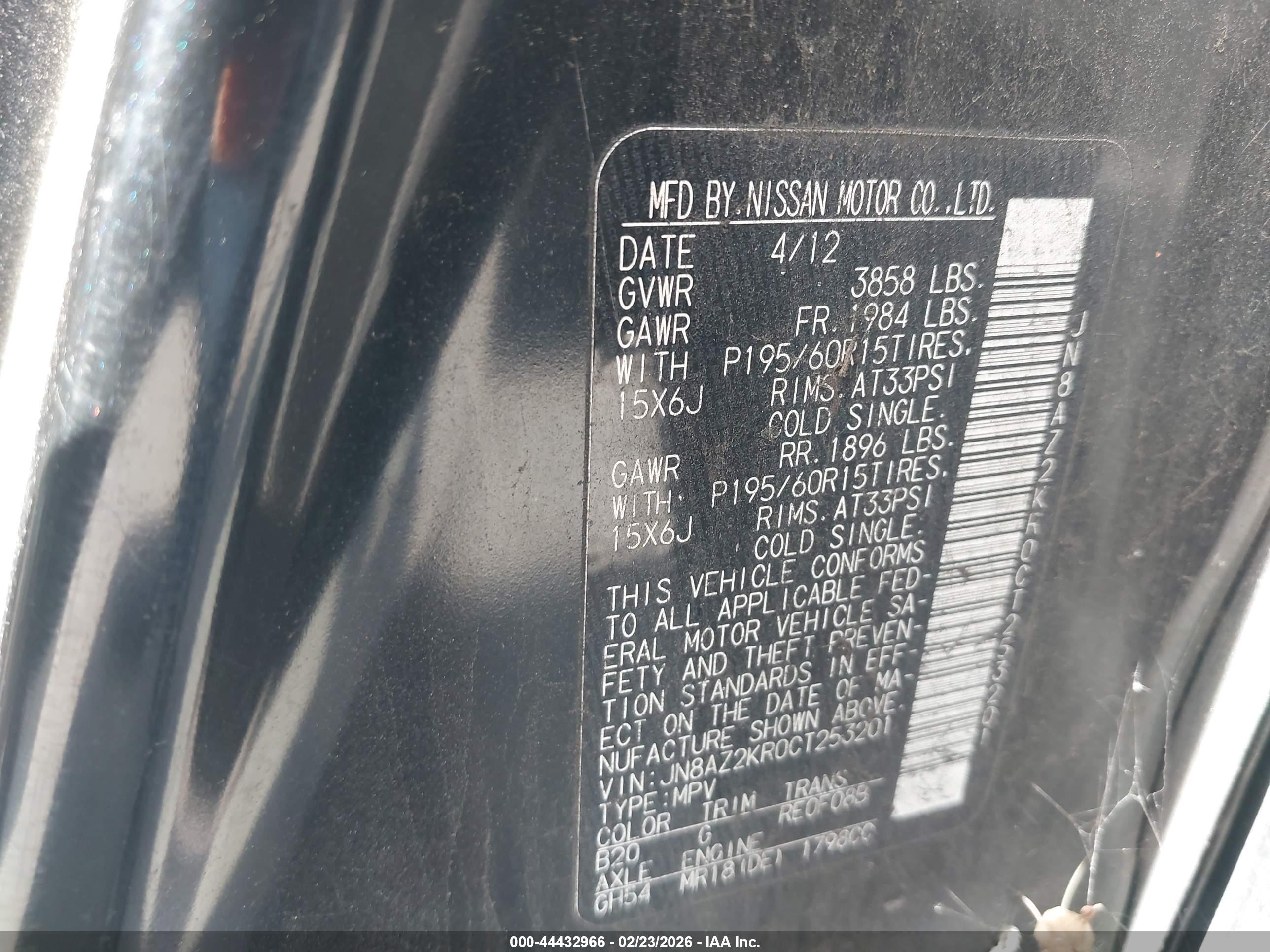 NISSAN CUBE image 9