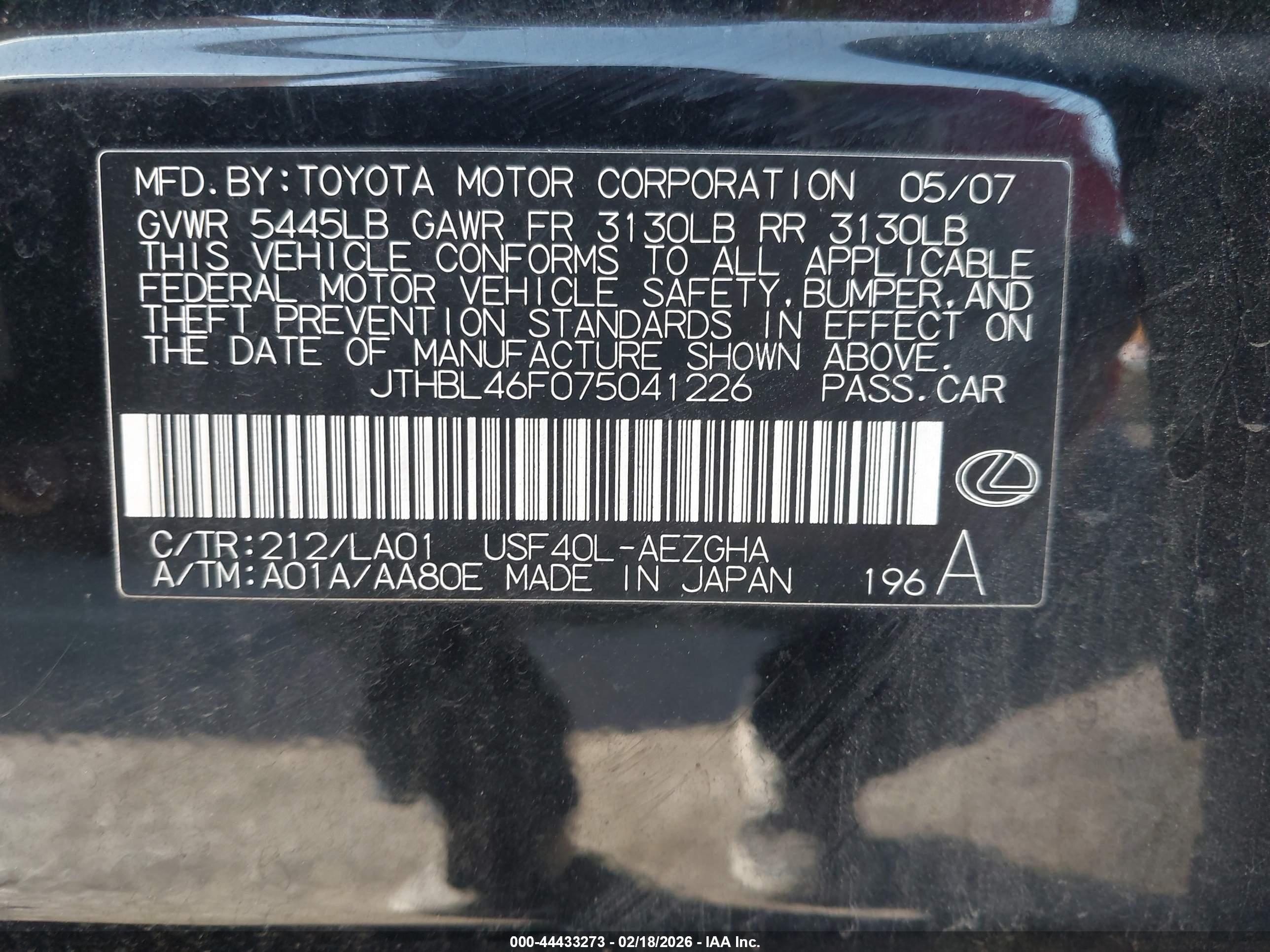LEXUS LS image 9