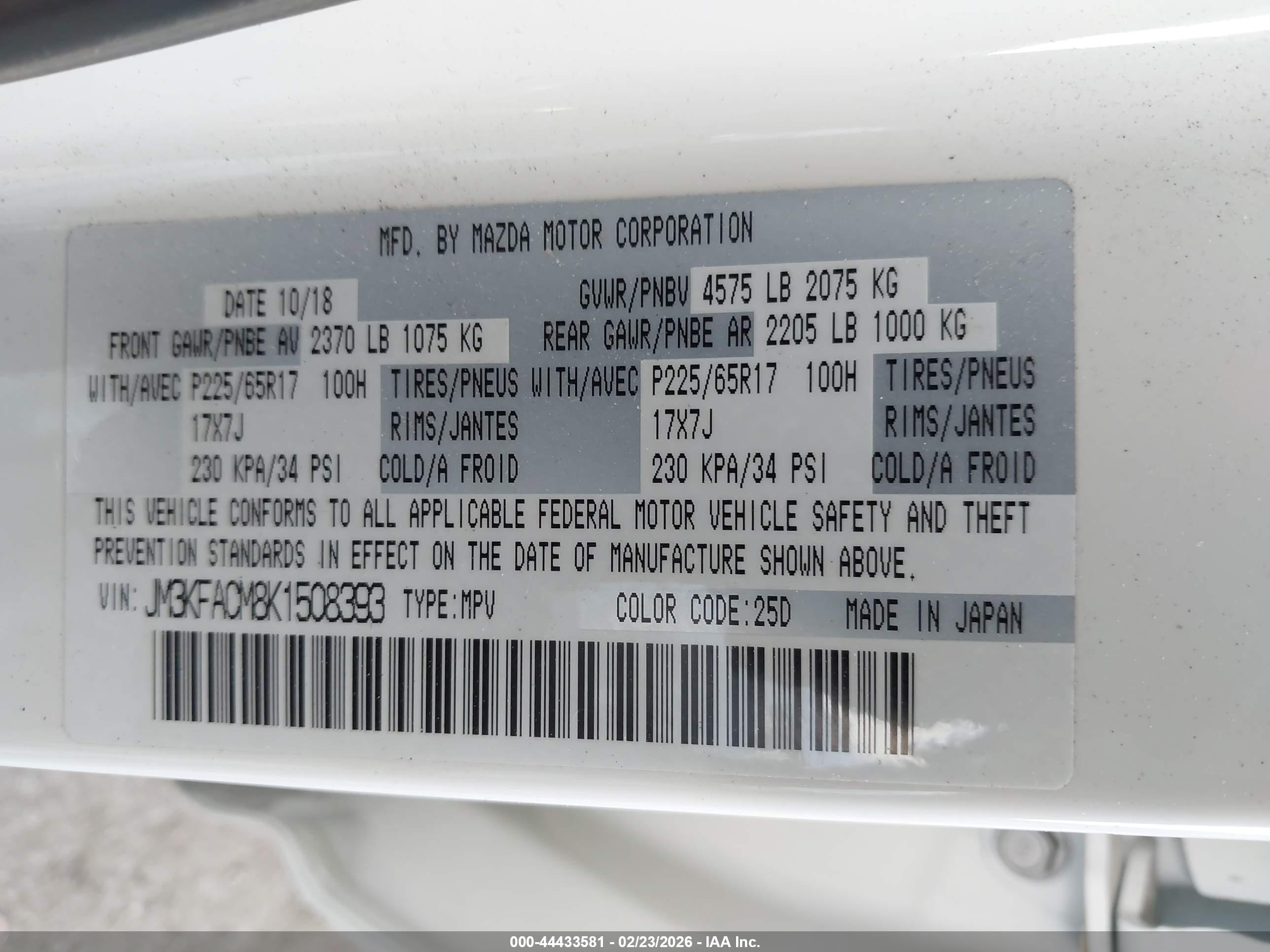 MAZDA CX-5 image 9