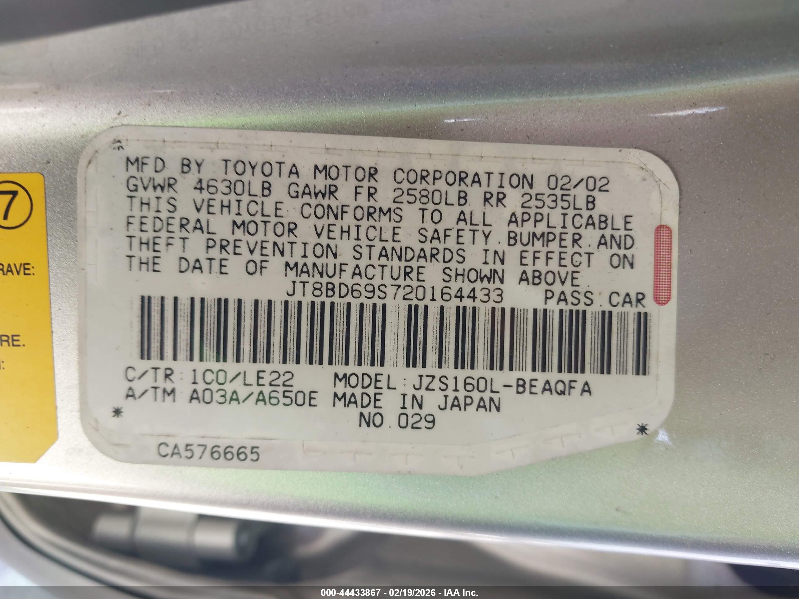 LEXUS GS image 9