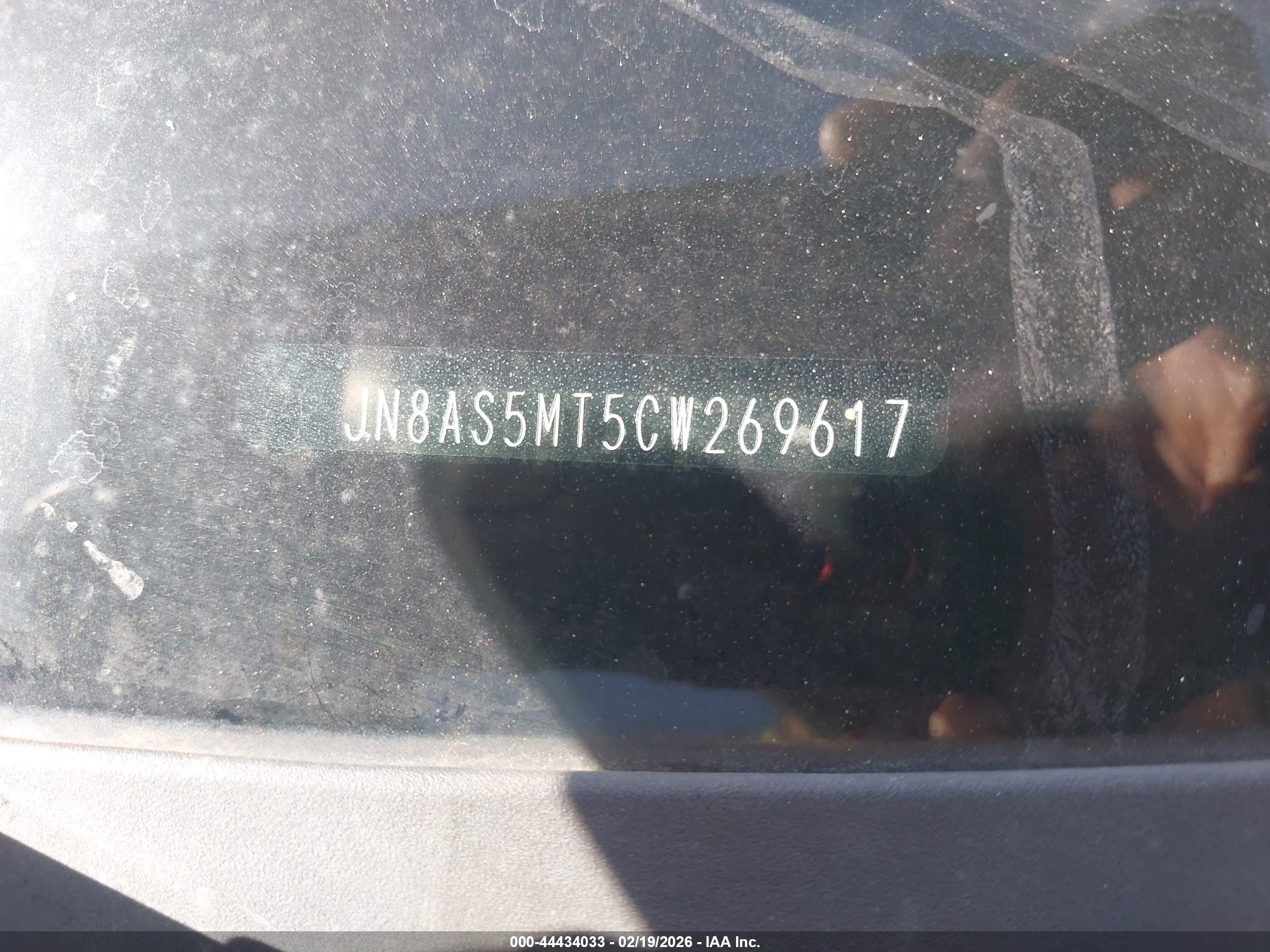 NISSAN ROGUE image 9