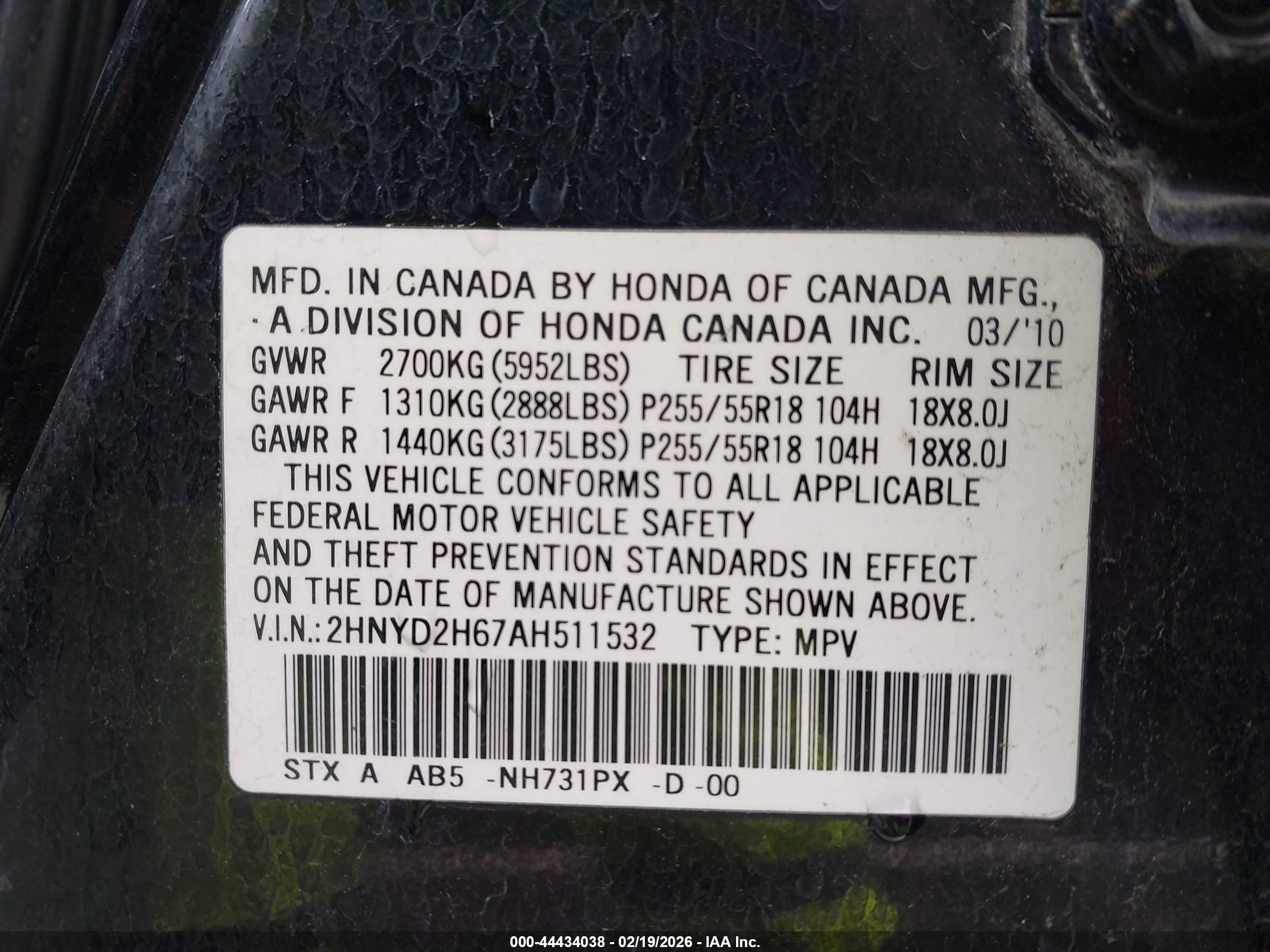 ACURA MDX image 9
